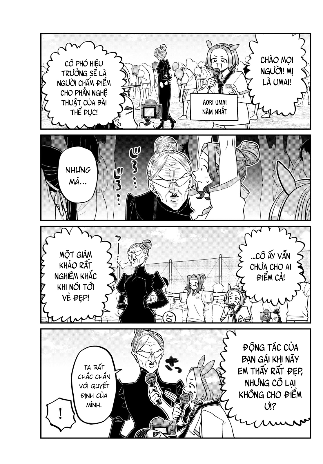 Komi-San Wa Komyushou Desu Chapter 429 - Trang 2