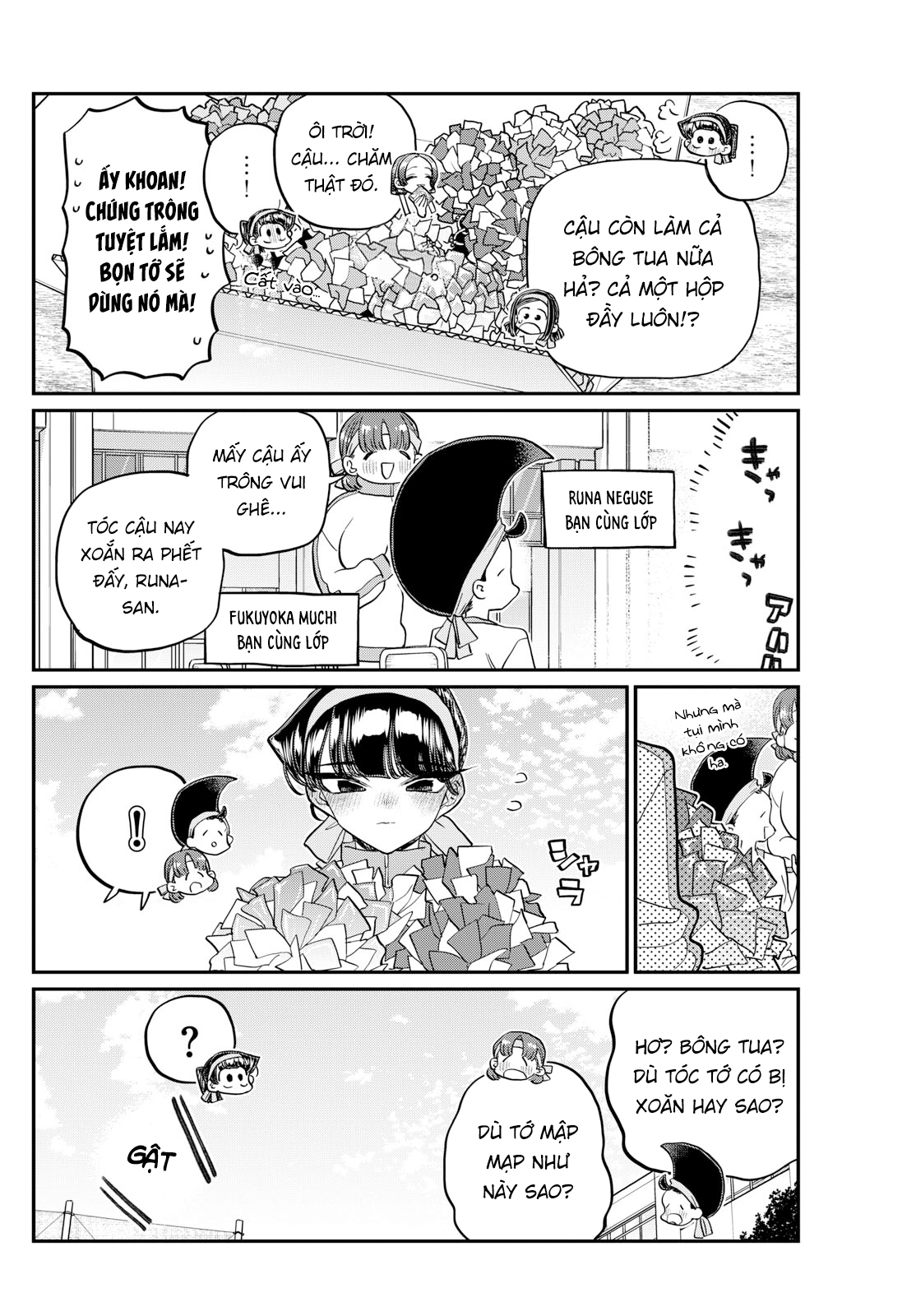 Komi-San Wa Komyushou Desu Chapter 429 - Trang 2