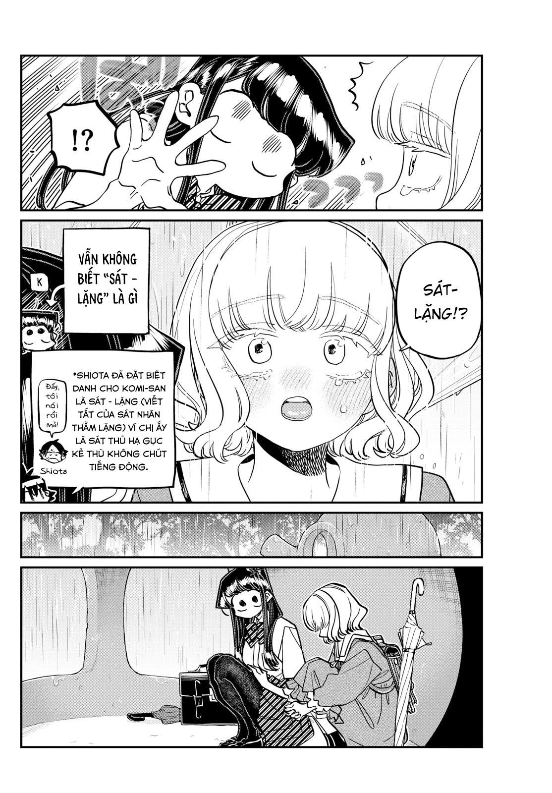 Komi-San Wa Komyushou Desu Chapter 428 - Trang 2