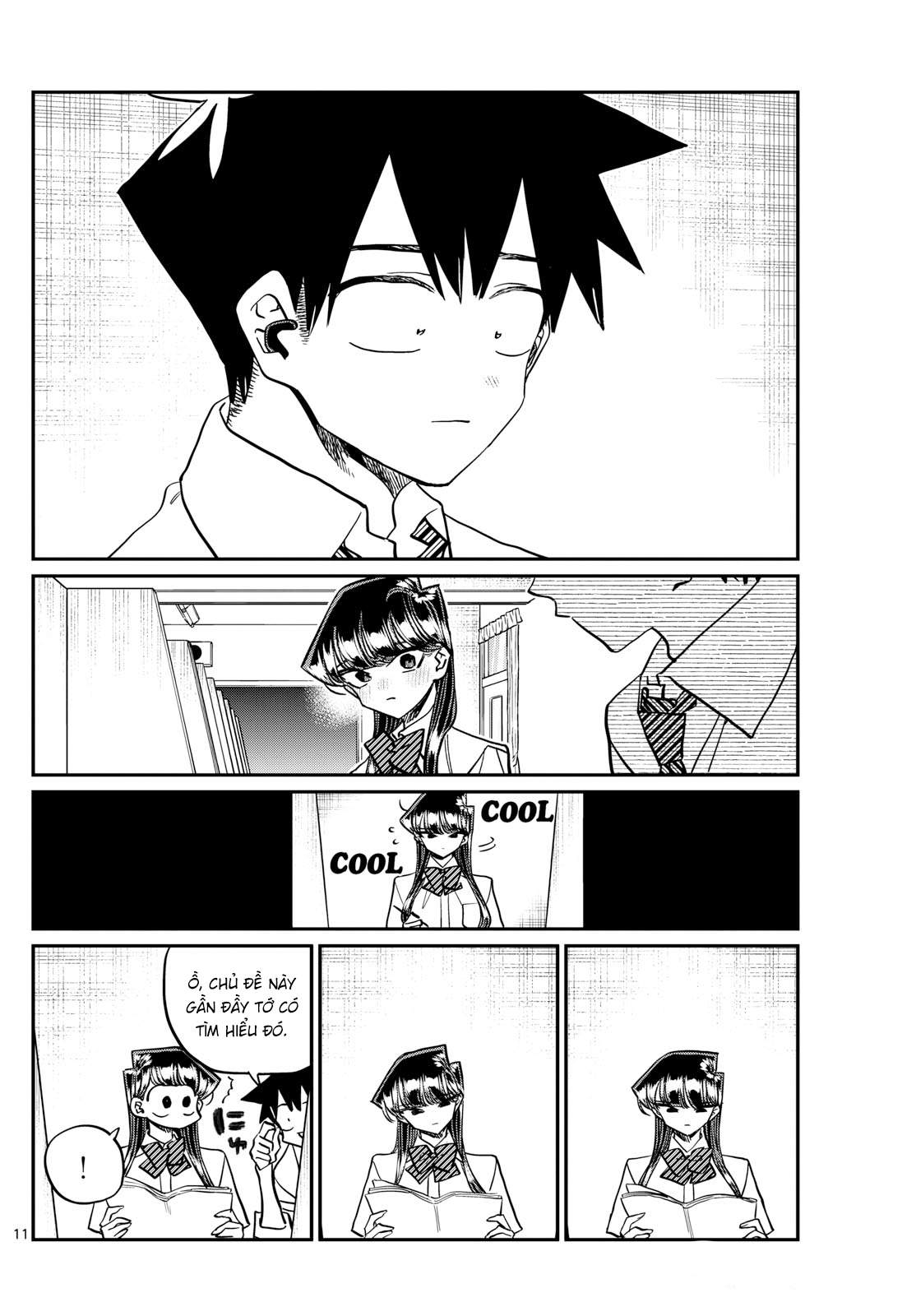 Komi-San Wa Komyushou Desu Chapter 427 - Trang 2