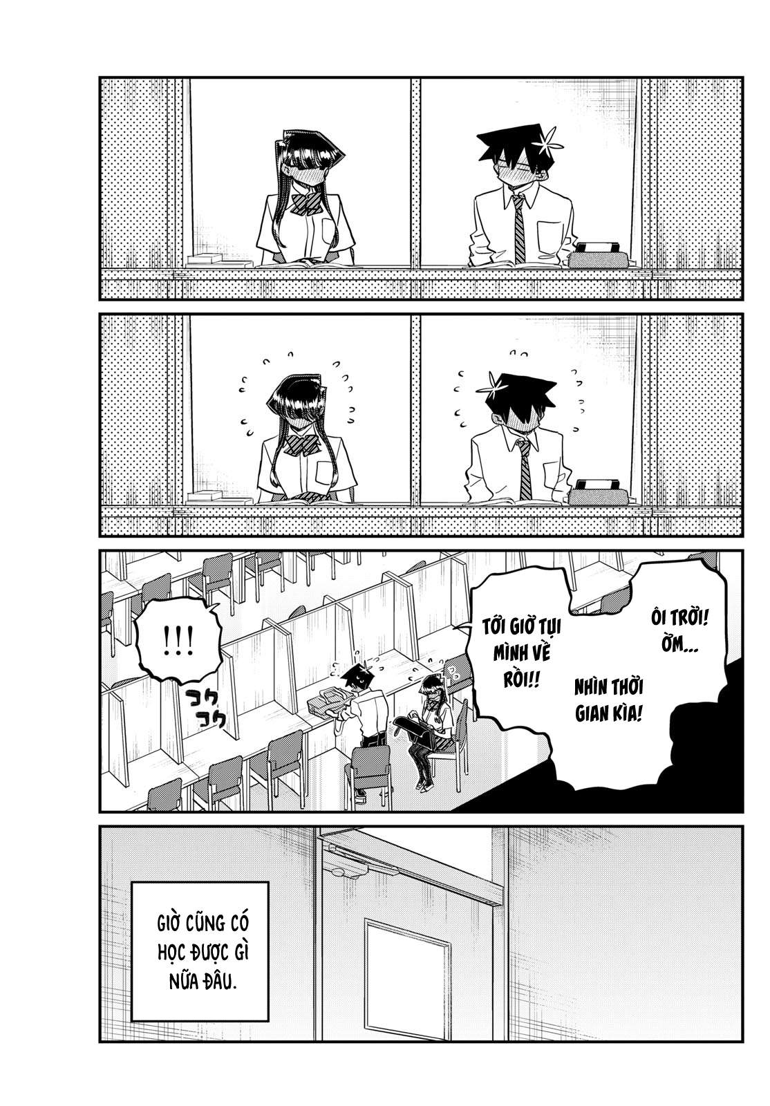 Komi-San Wa Komyushou Desu Chapter 427 - Trang 2