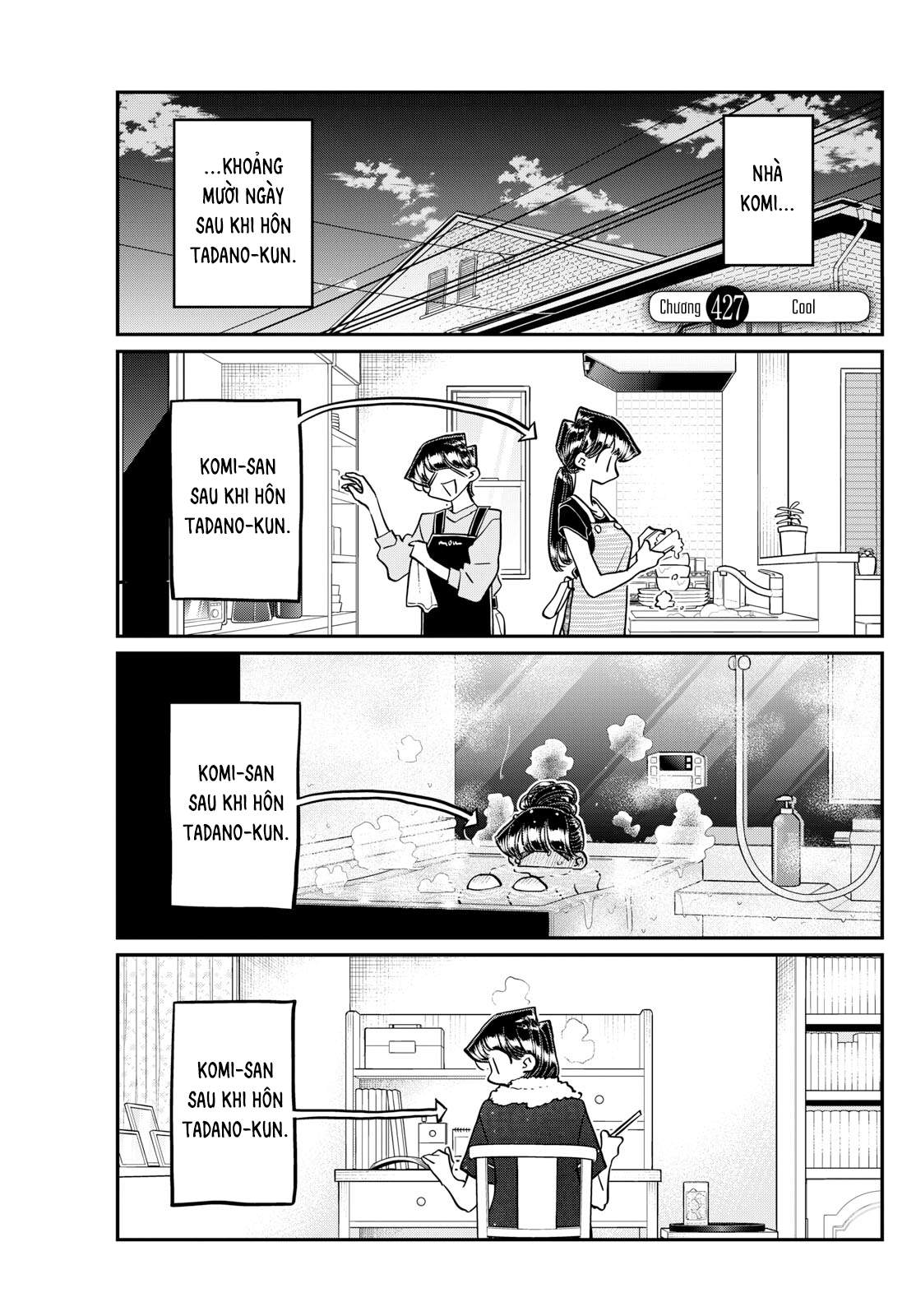 Komi-San Wa Komyushou Desu Chapter 427 - Trang 2