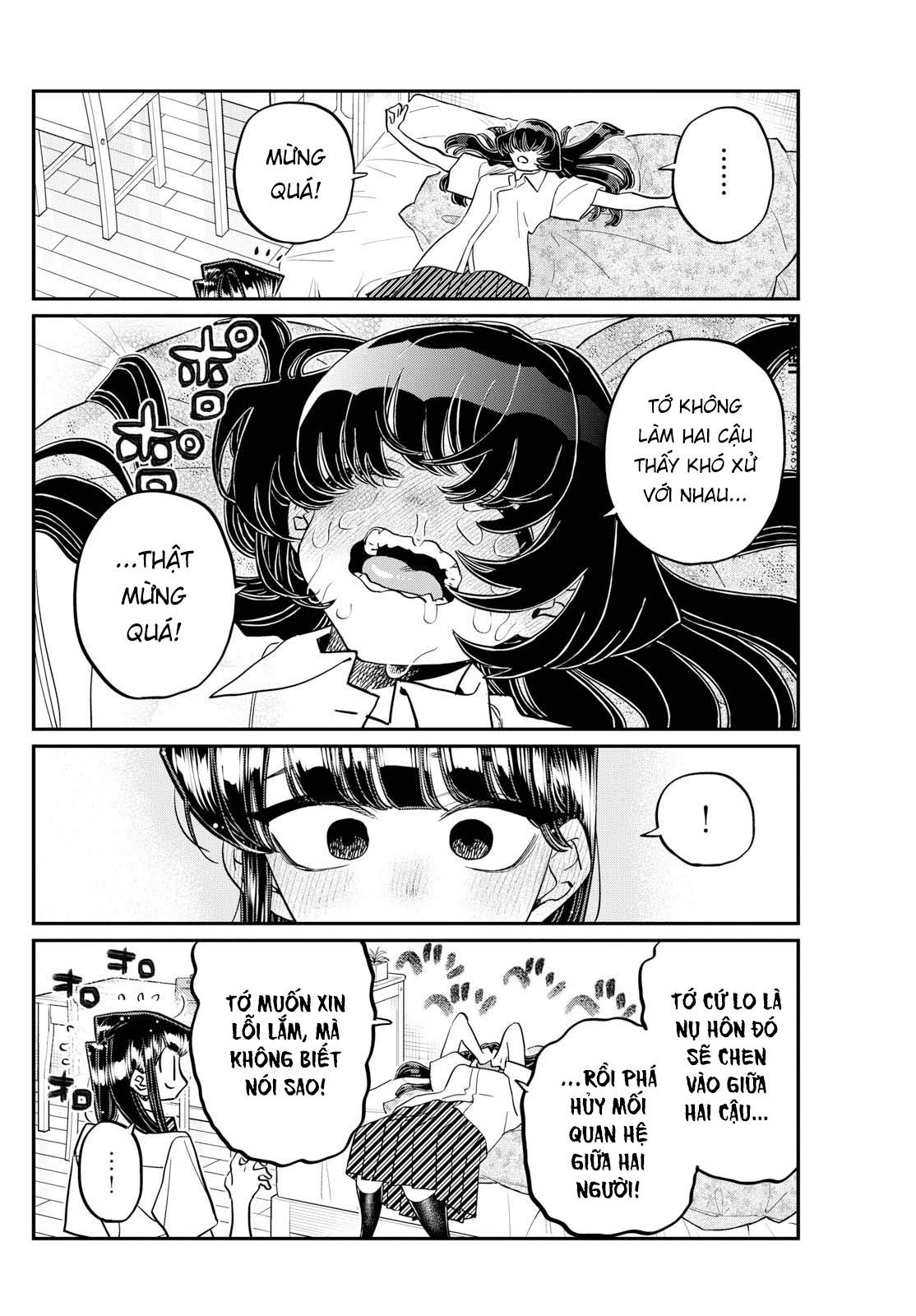 Komi-San Wa Komyushou Desu Chapter 426 - Trang 2