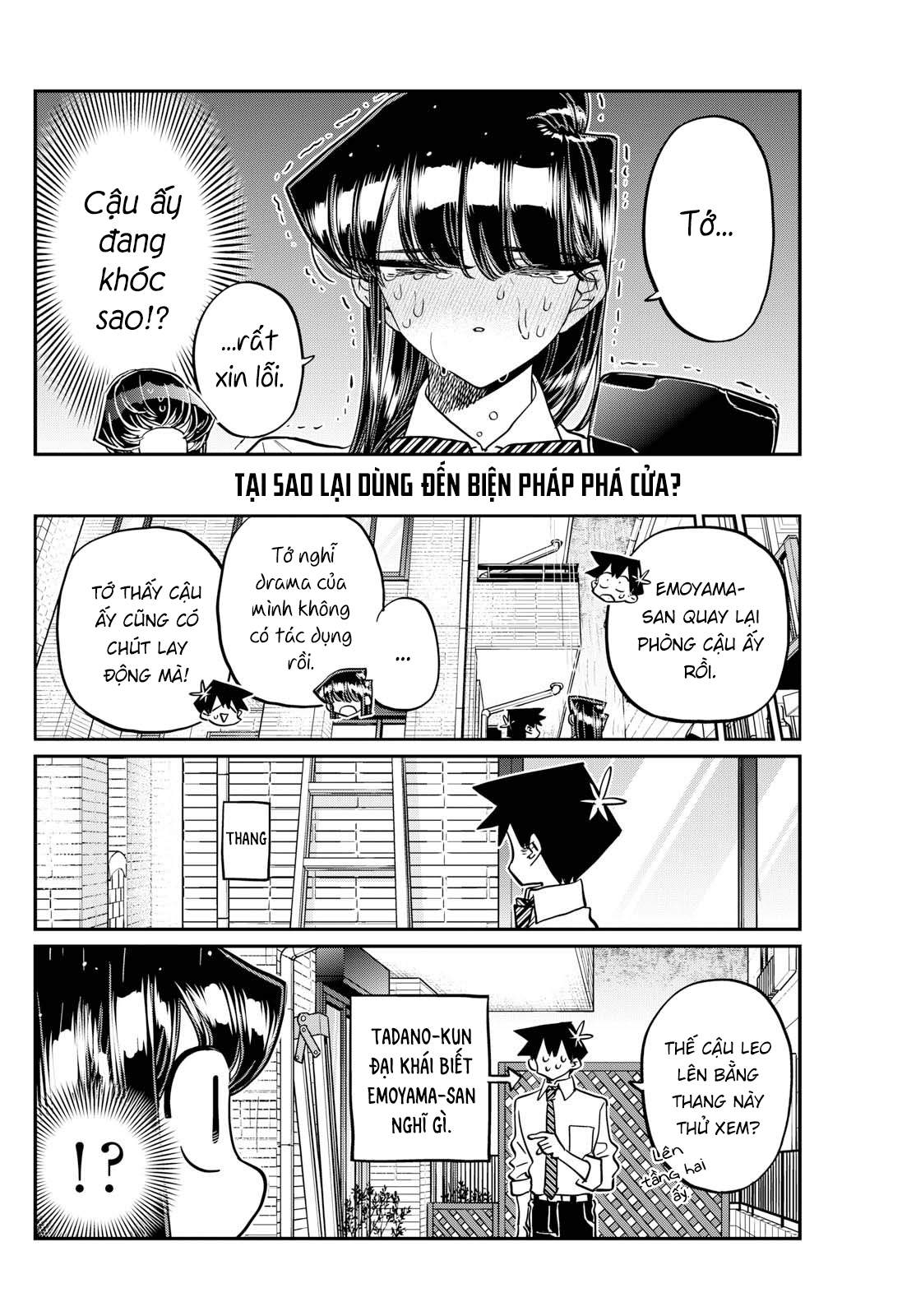 Komi-San Wa Komyushou Desu Chapter 426 - Trang 2