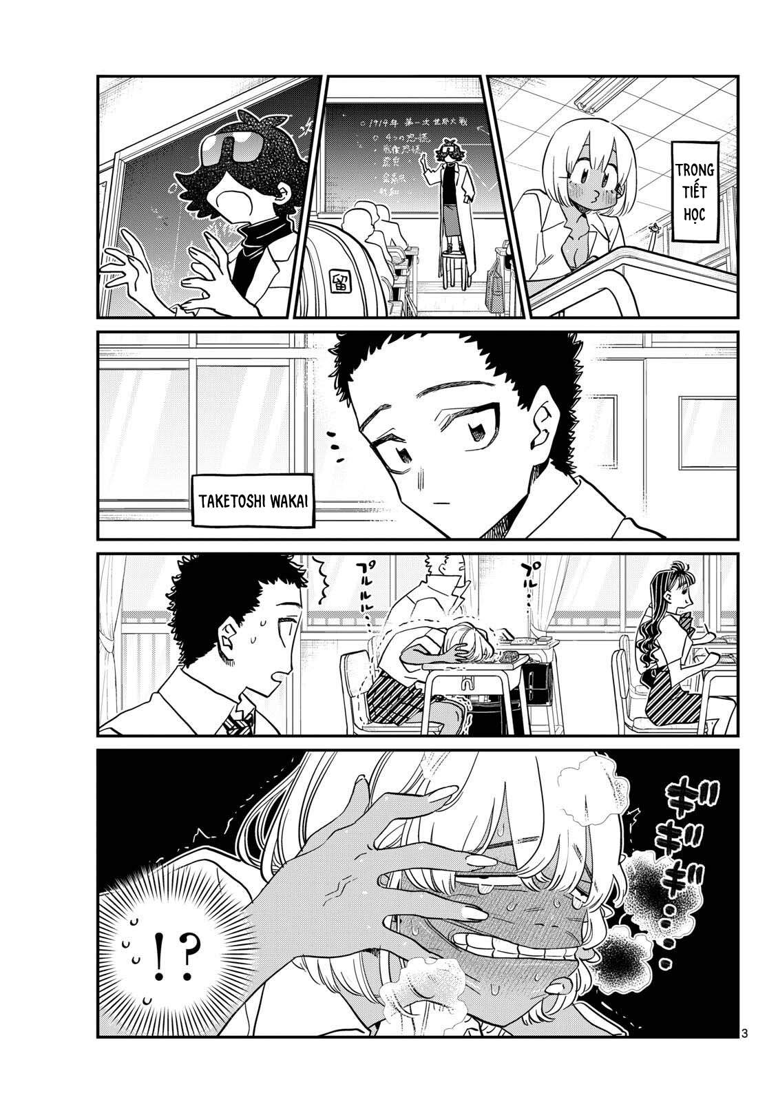 Komi-San Wa Komyushou Desu Chapter 425 - Trang 2