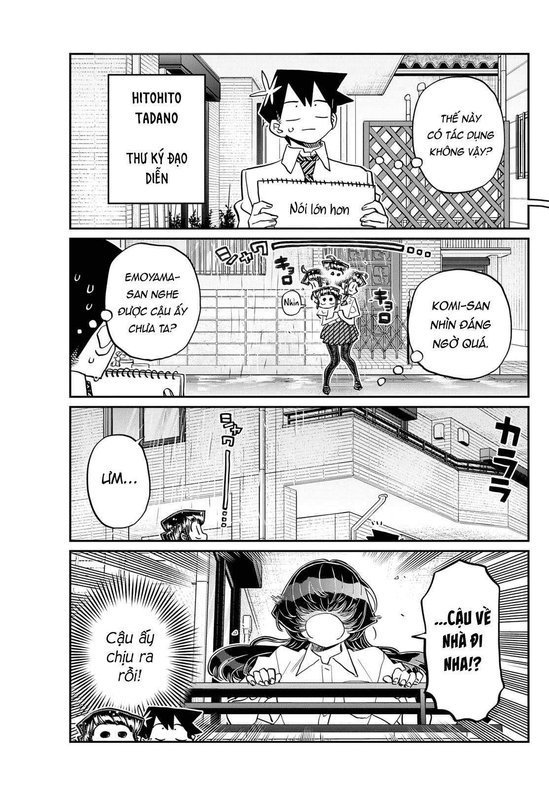 Komi-San Wa Komyushou Desu Chapter 424 - Trang 2