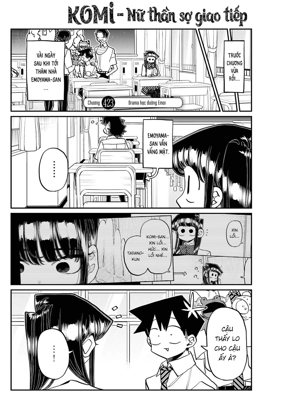 Komi-San Wa Komyushou Desu Chapter 423 - Trang 2