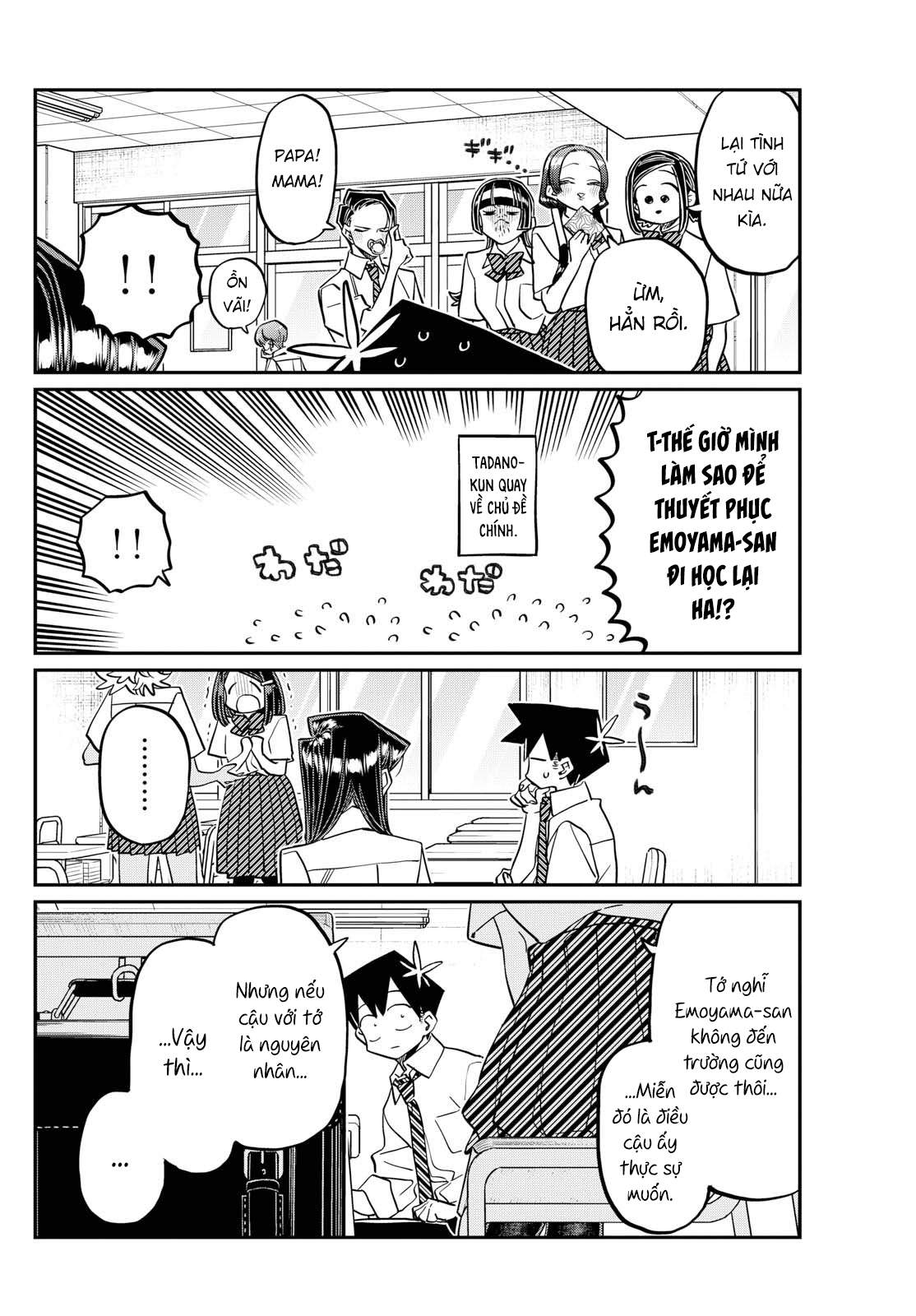 Komi-San Wa Komyushou Desu Chapter 423 - Trang 2