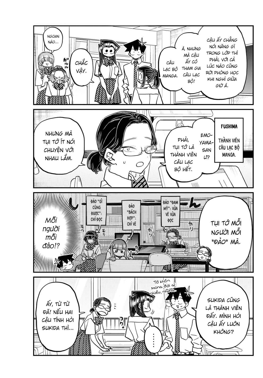 Komi-San Wa Komyushou Desu Chapter 423 - Trang 2