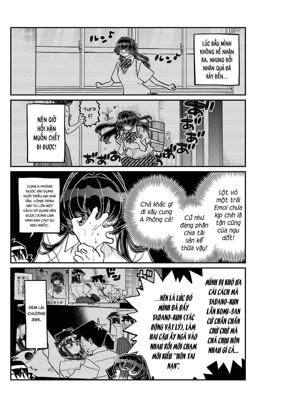 Komi-San Wa Komyushou Desu Chapter 422 - Trang 2