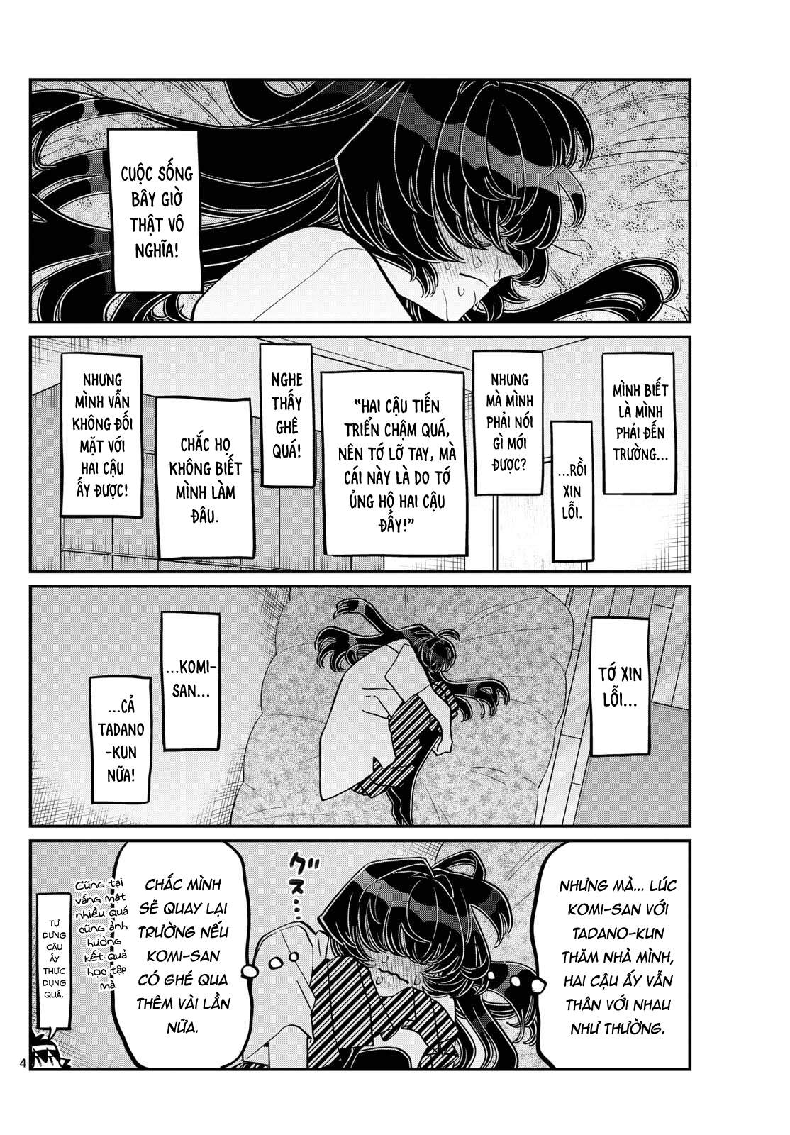 Komi-San Wa Komyushou Desu Chapter 422 - Trang 2