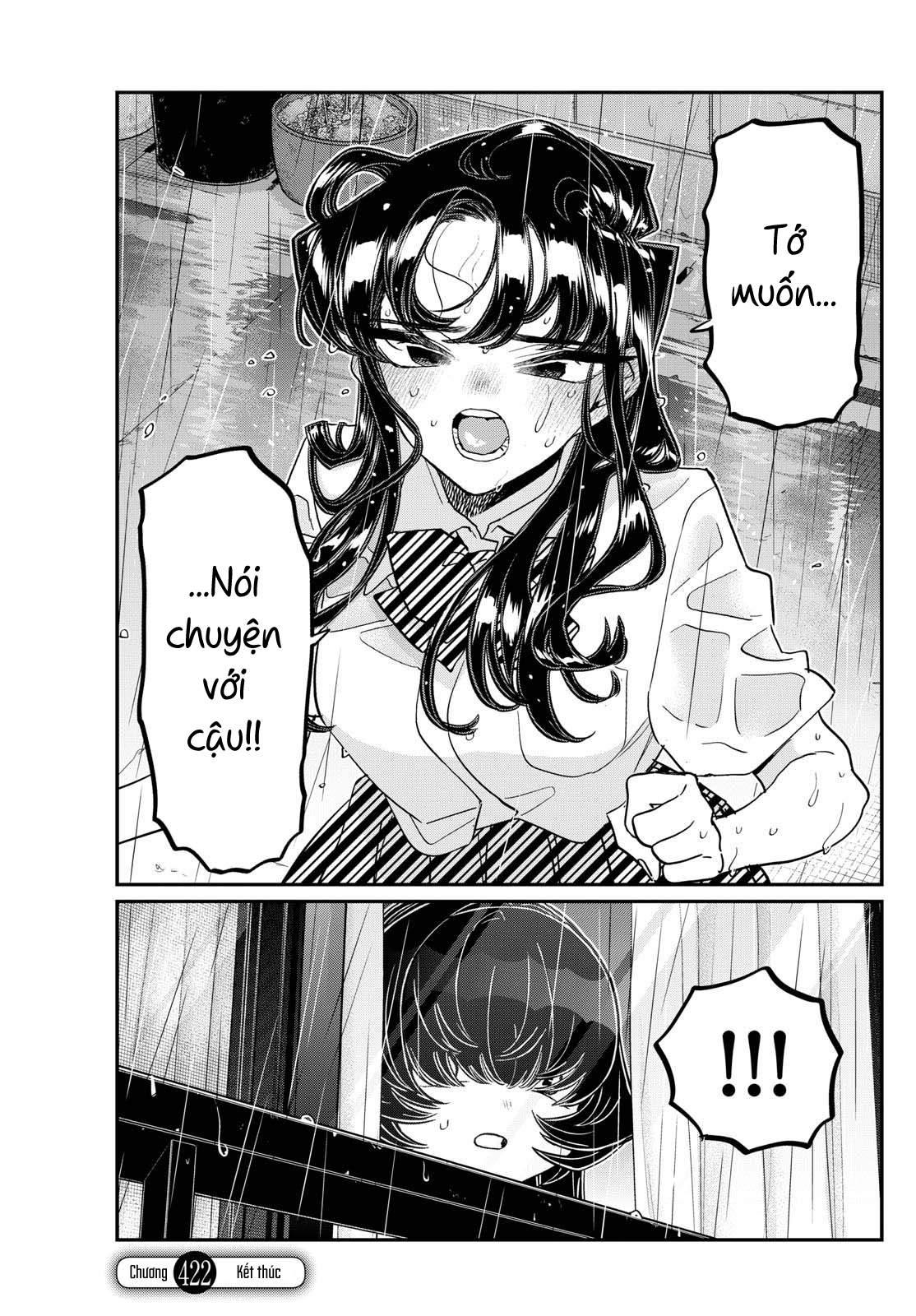 Komi-San Wa Komyushou Desu Chapter 422 - Trang 2