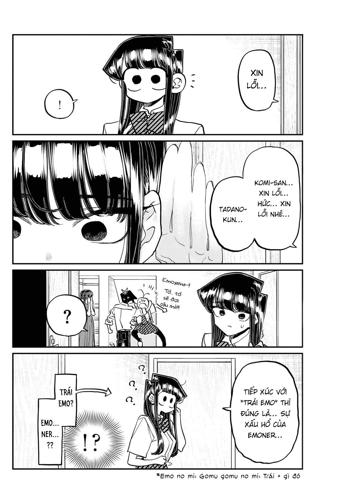 Komi-San Wa Komyushou Desu Chapter 421 - Trang 2