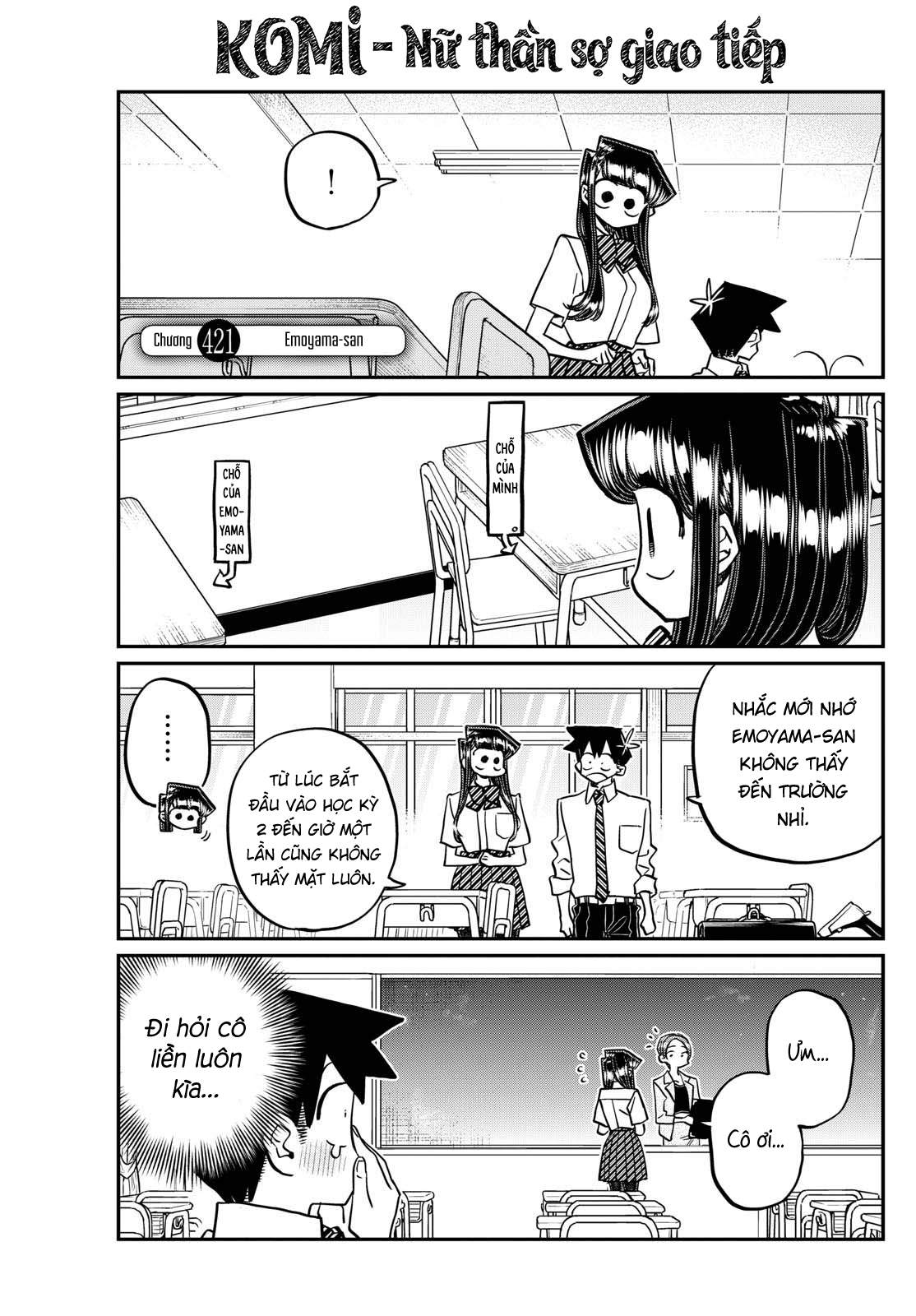 Komi-San Wa Komyushou Desu Chapter 421 - Trang 2