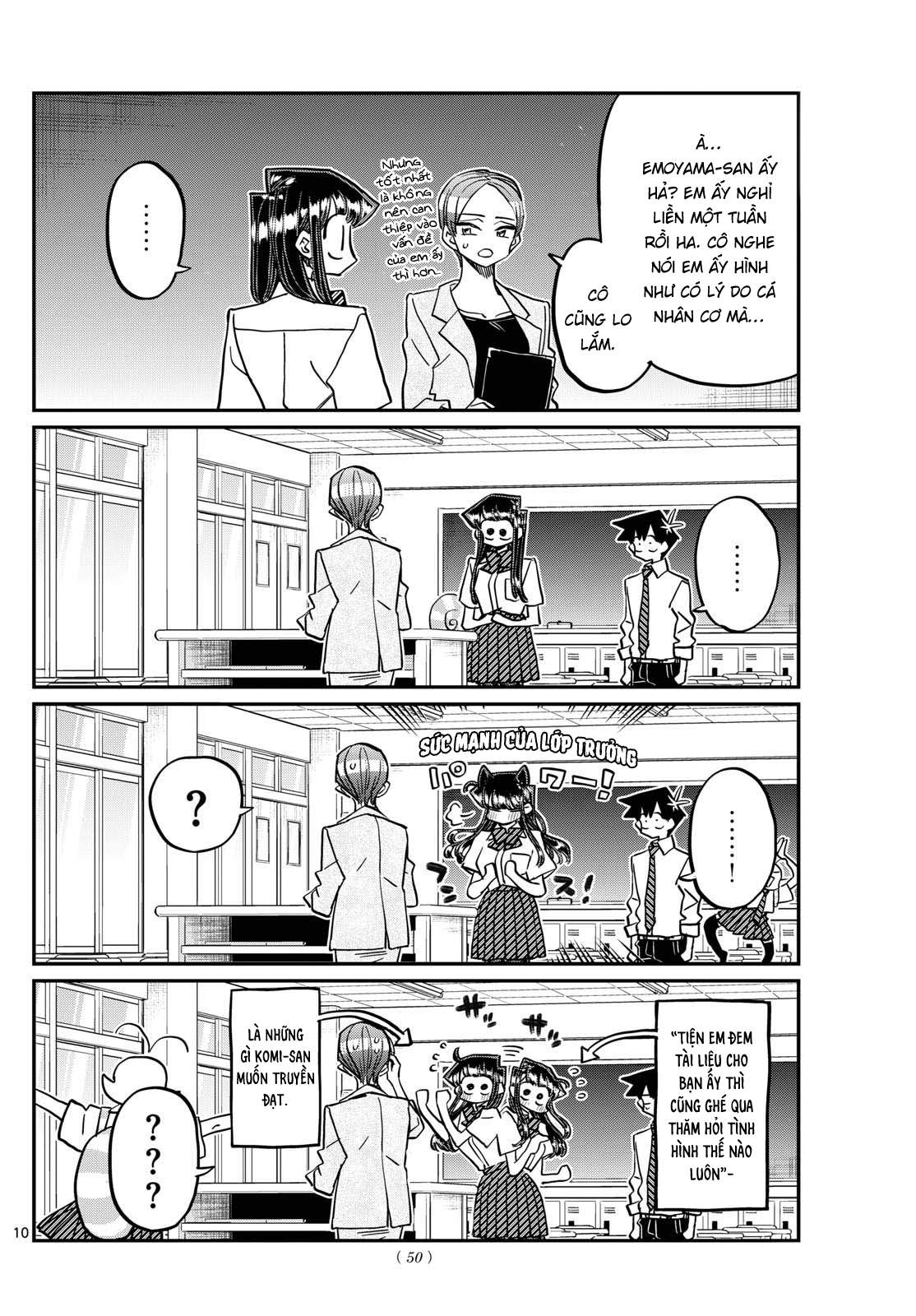 Komi-San Wa Komyushou Desu Chapter 421 - Trang 2