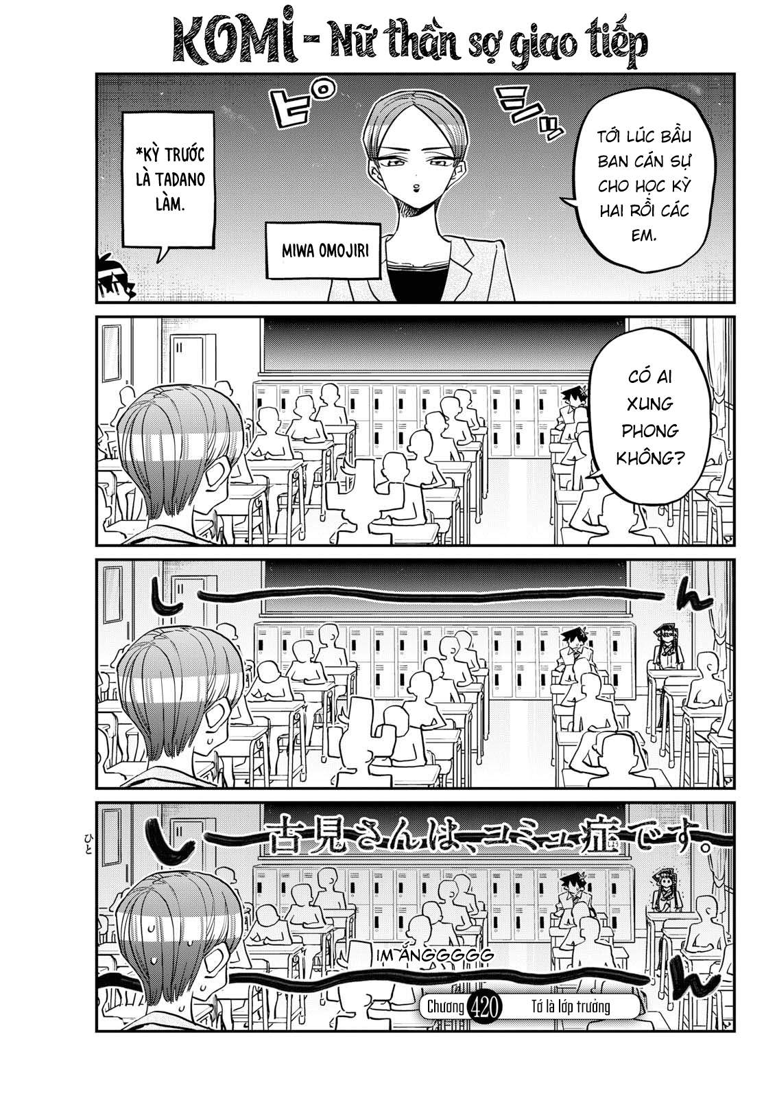 Komi-San Wa Komyushou Desu Chapter 420 - Trang 2