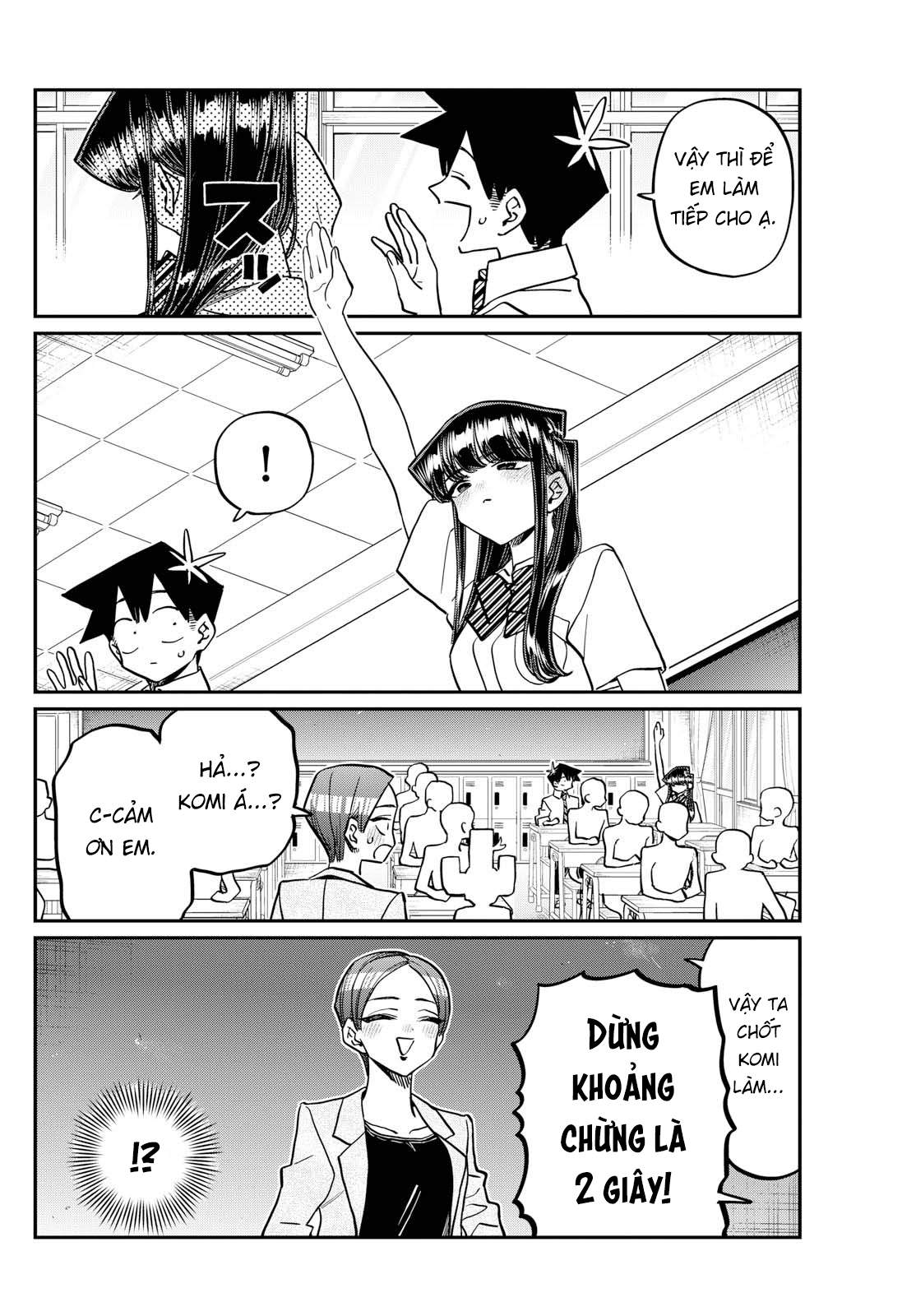 Komi-San Wa Komyushou Desu Chapter 420 - Trang 2