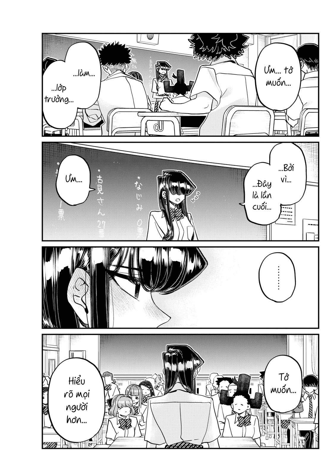 Komi-San Wa Komyushou Desu Chapter 420 - Trang 2