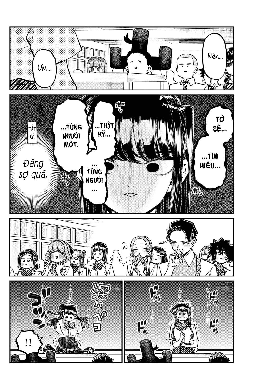 Komi-San Wa Komyushou Desu Chapter 420 - Trang 2