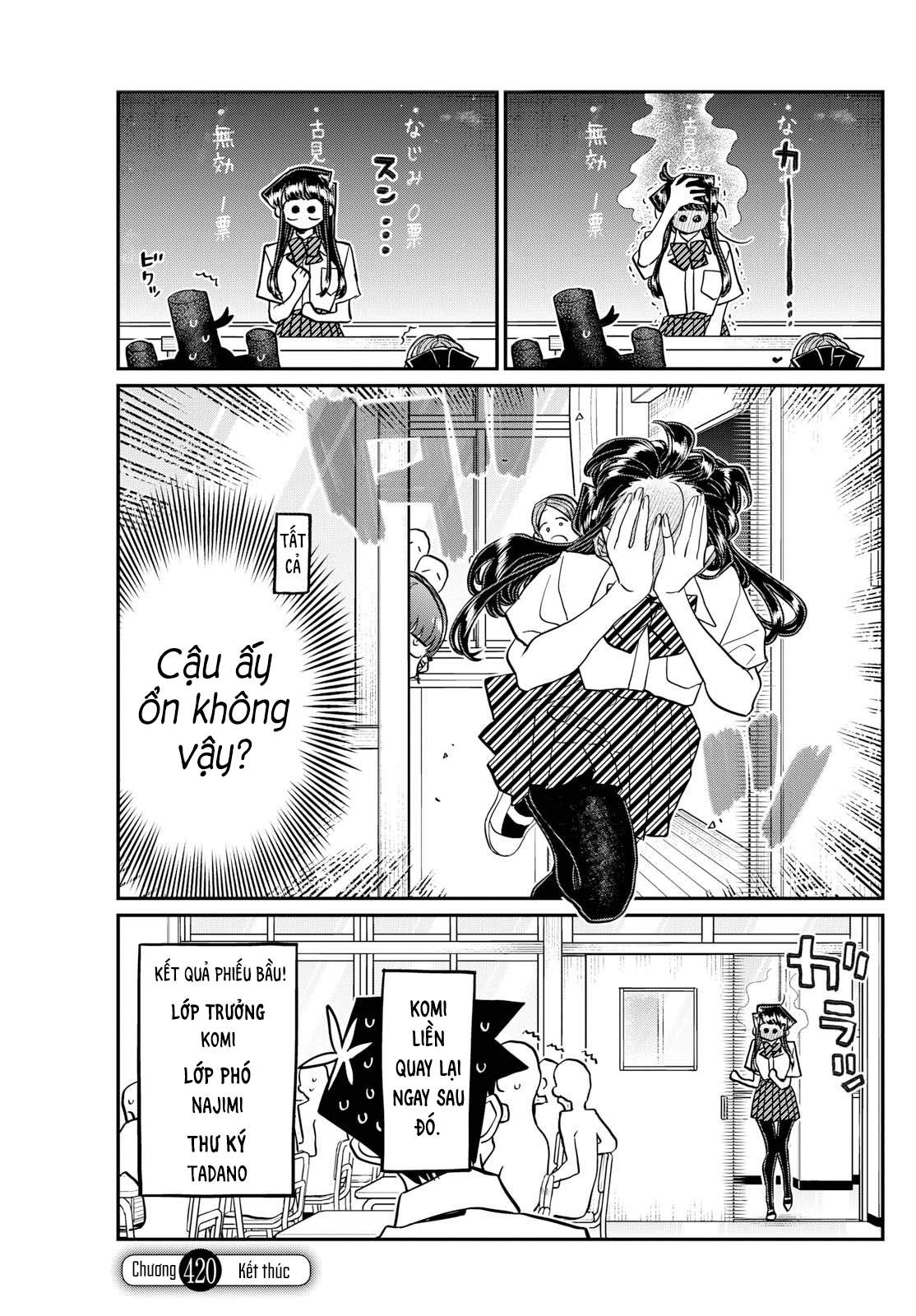 Komi-San Wa Komyushou Desu Chapter 420 - Trang 2