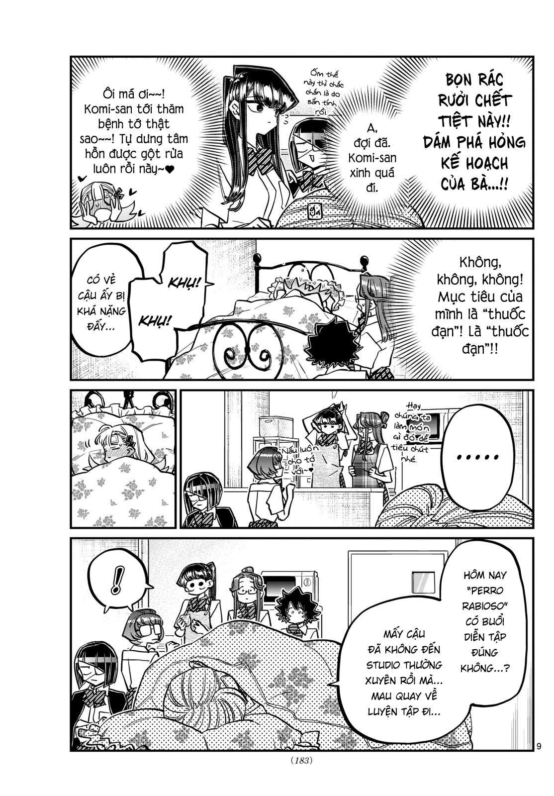 Komi-San Wa Komyushou Desu Chapter 419 - Trang 2