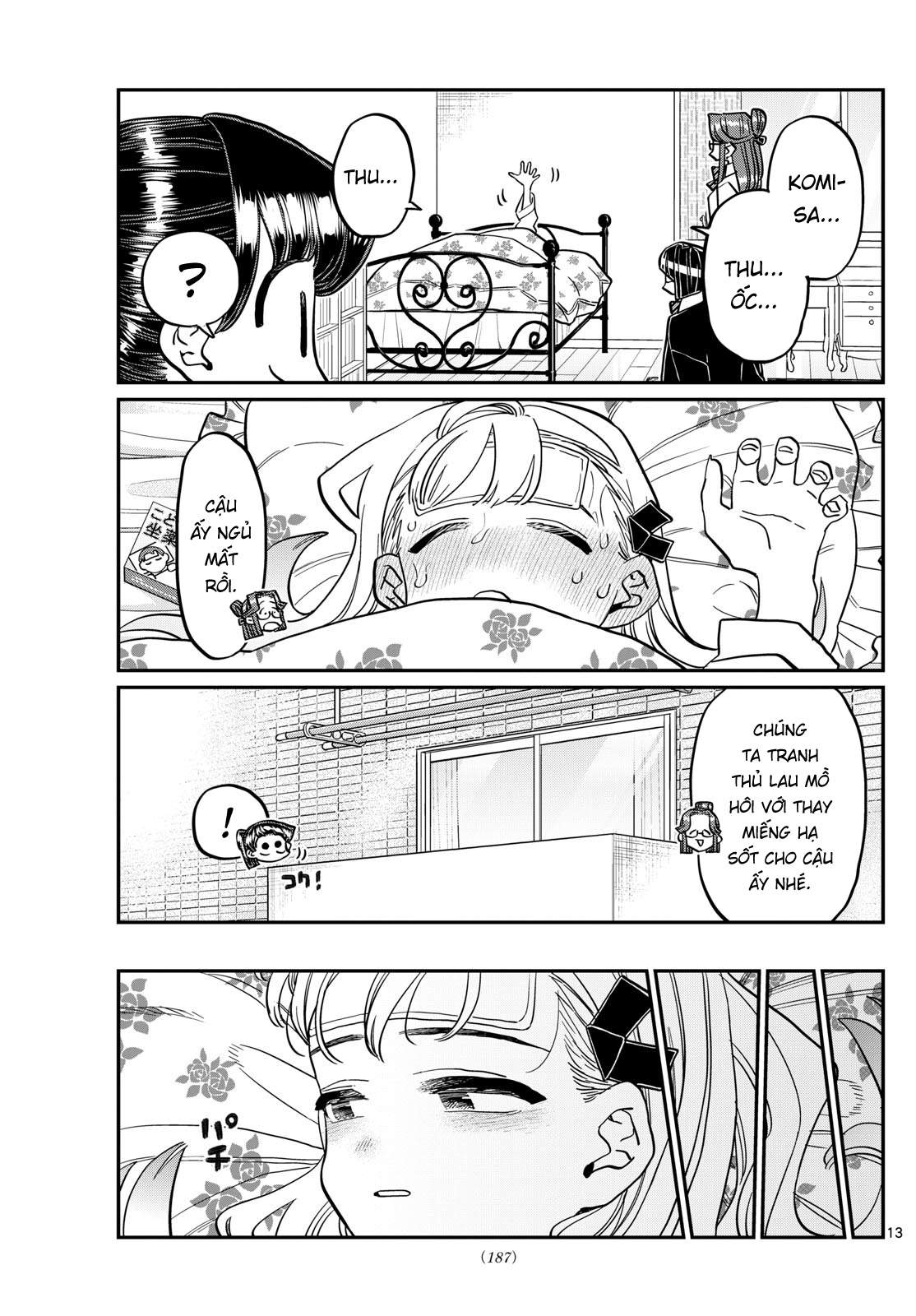 Komi-San Wa Komyushou Desu Chapter 419 - Trang 2