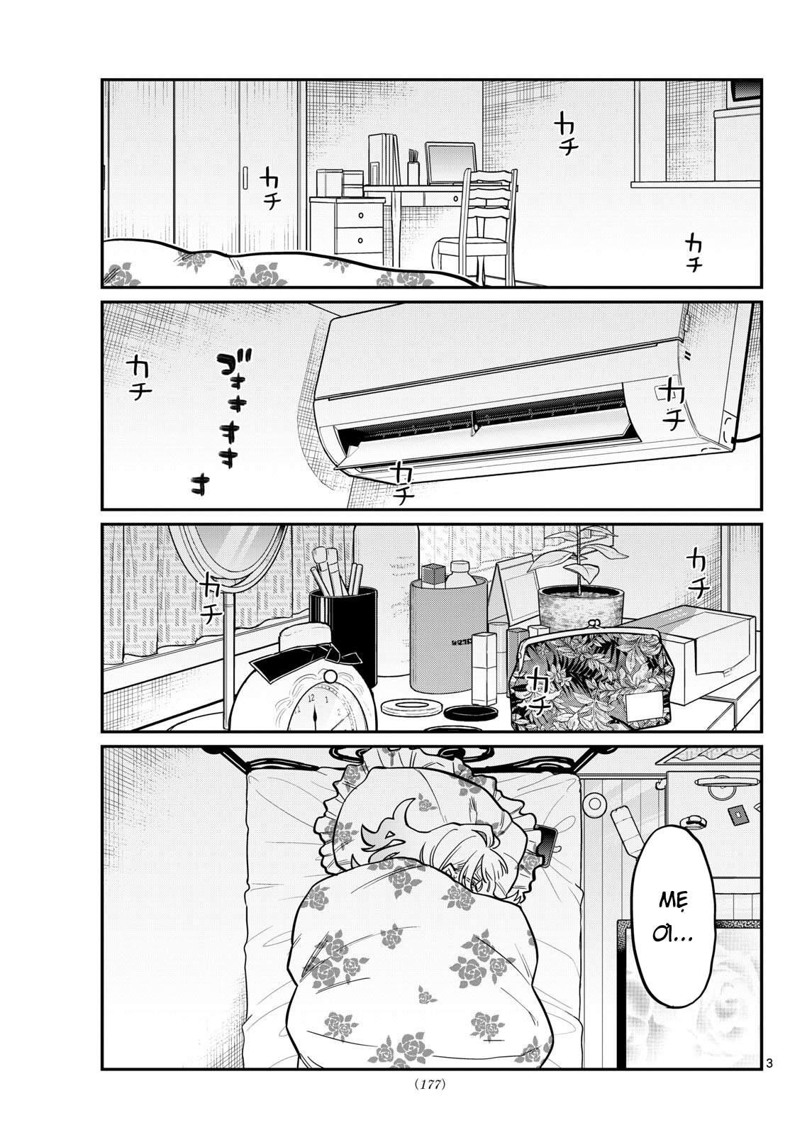 Komi-San Wa Komyushou Desu Chapter 419 - Trang 2