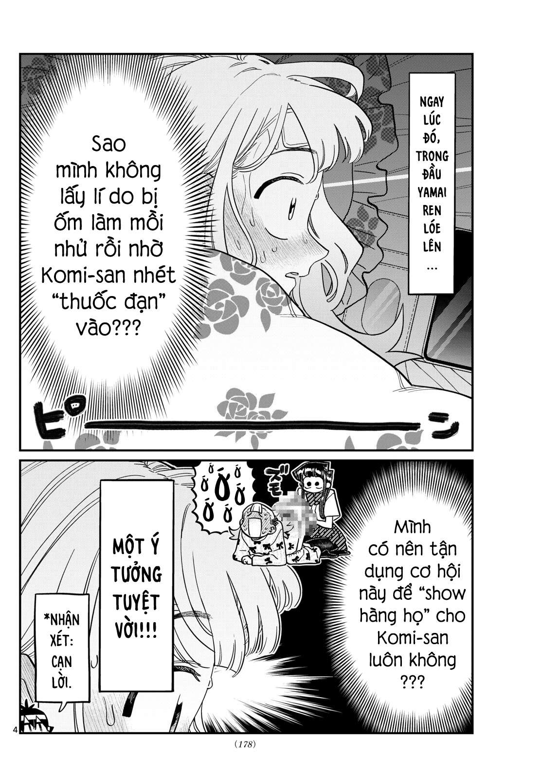 Komi-San Wa Komyushou Desu Chapter 419 - Trang 2