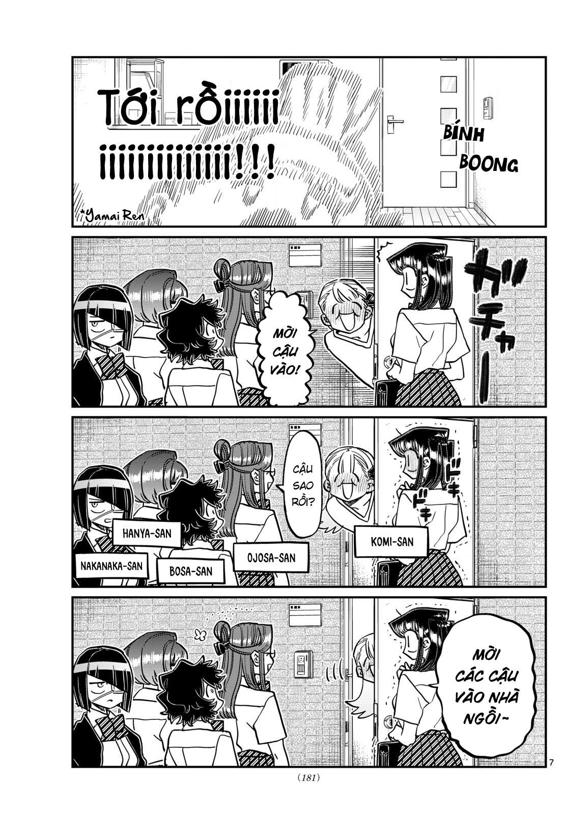 Komi-San Wa Komyushou Desu Chapter 419 - Trang 2