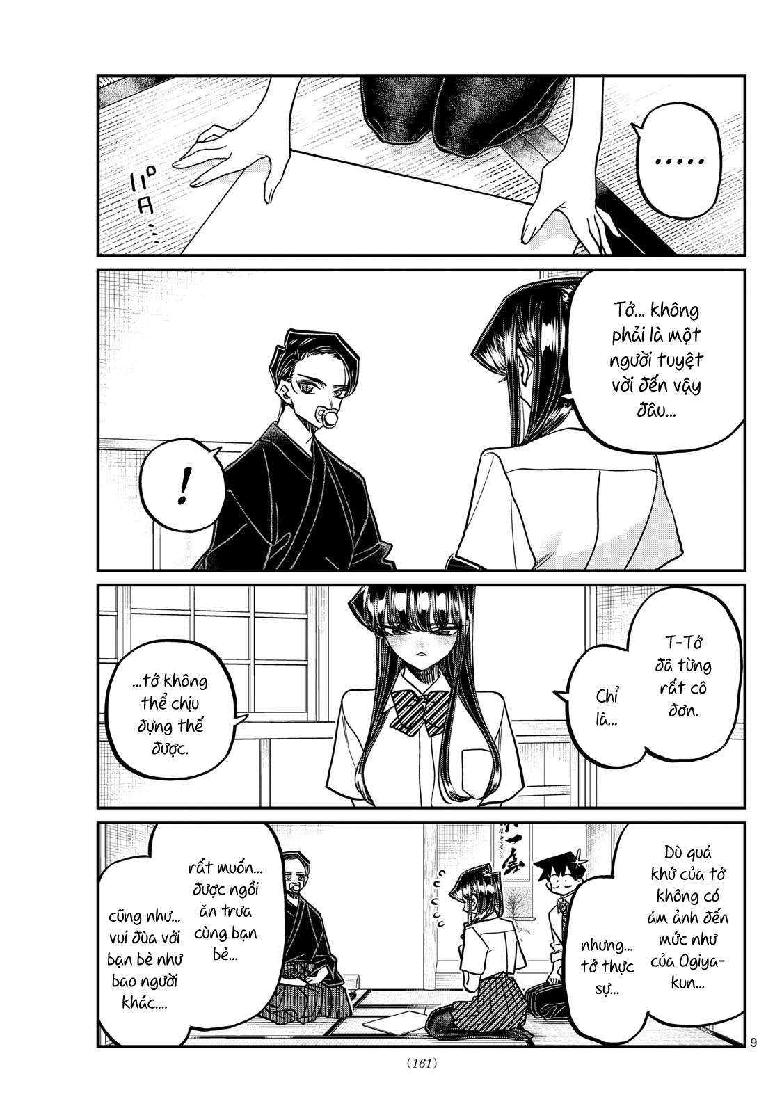 Komi-San Wa Komyushou Desu Chapter 418 - Trang 2