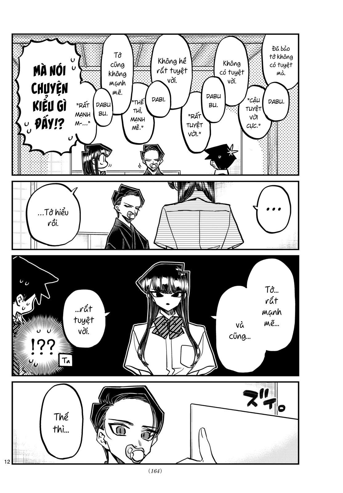 Komi-San Wa Komyushou Desu Chapter 418 - Trang 2