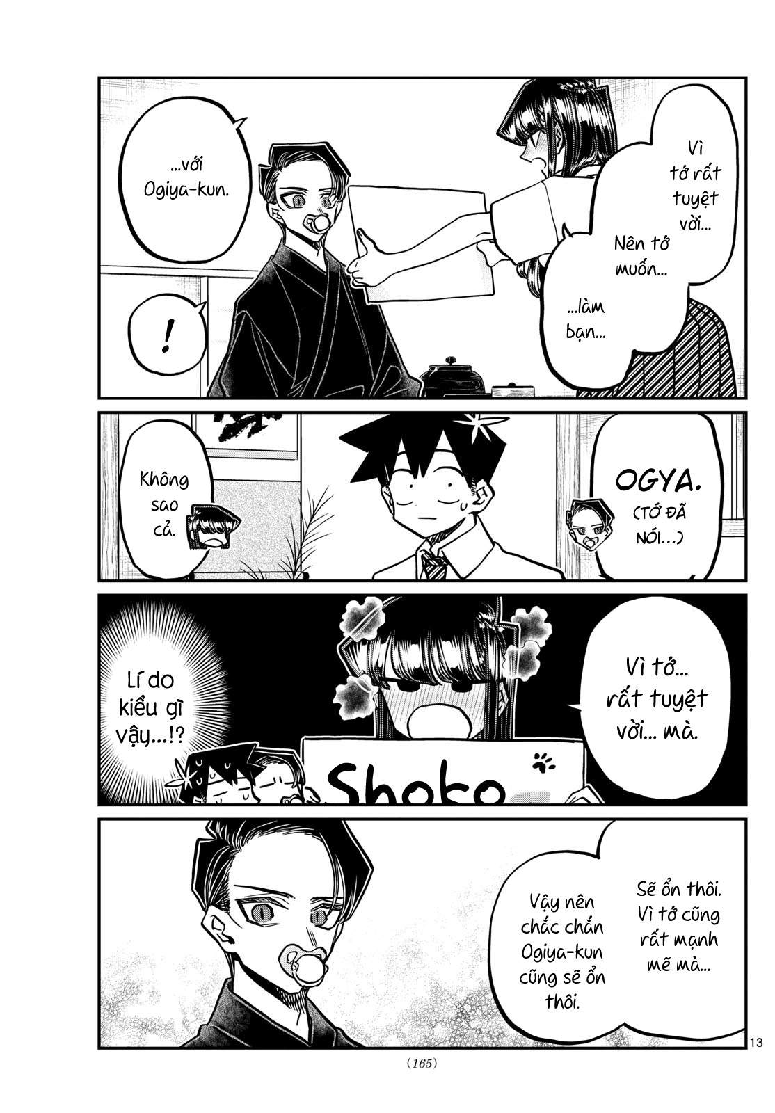 Komi-San Wa Komyushou Desu Chapter 418 - Trang 2