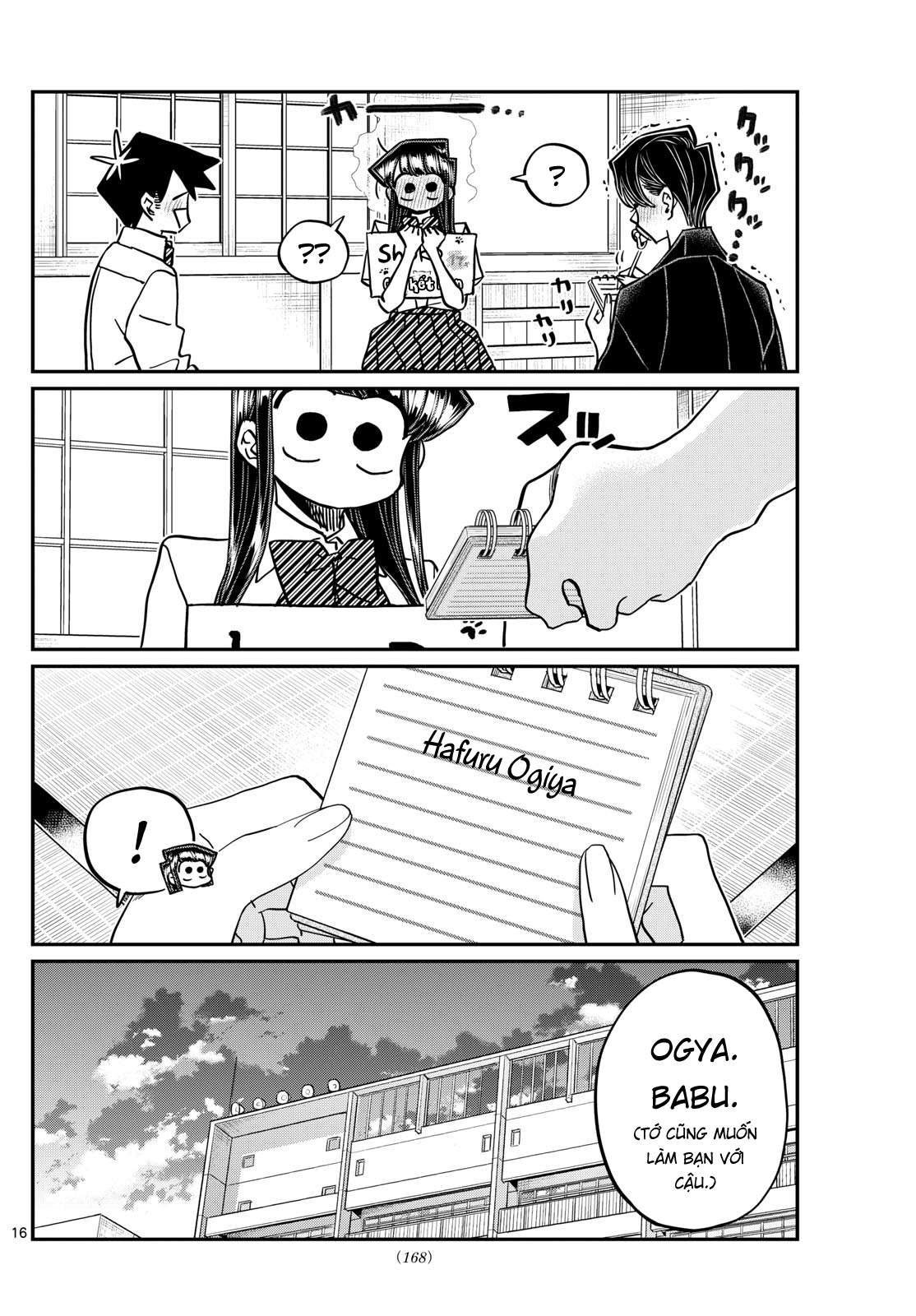 Komi-San Wa Komyushou Desu Chapter 418 - Trang 2