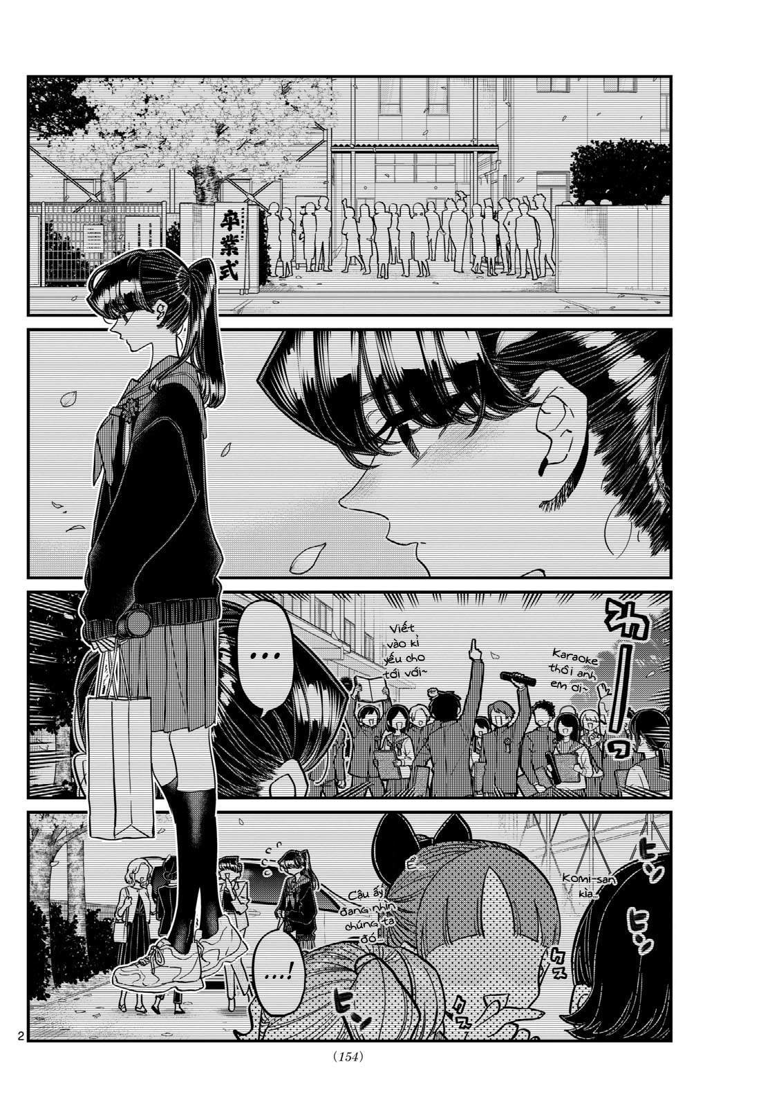 Komi-San Wa Komyushou Desu Chapter 418 - Trang 2