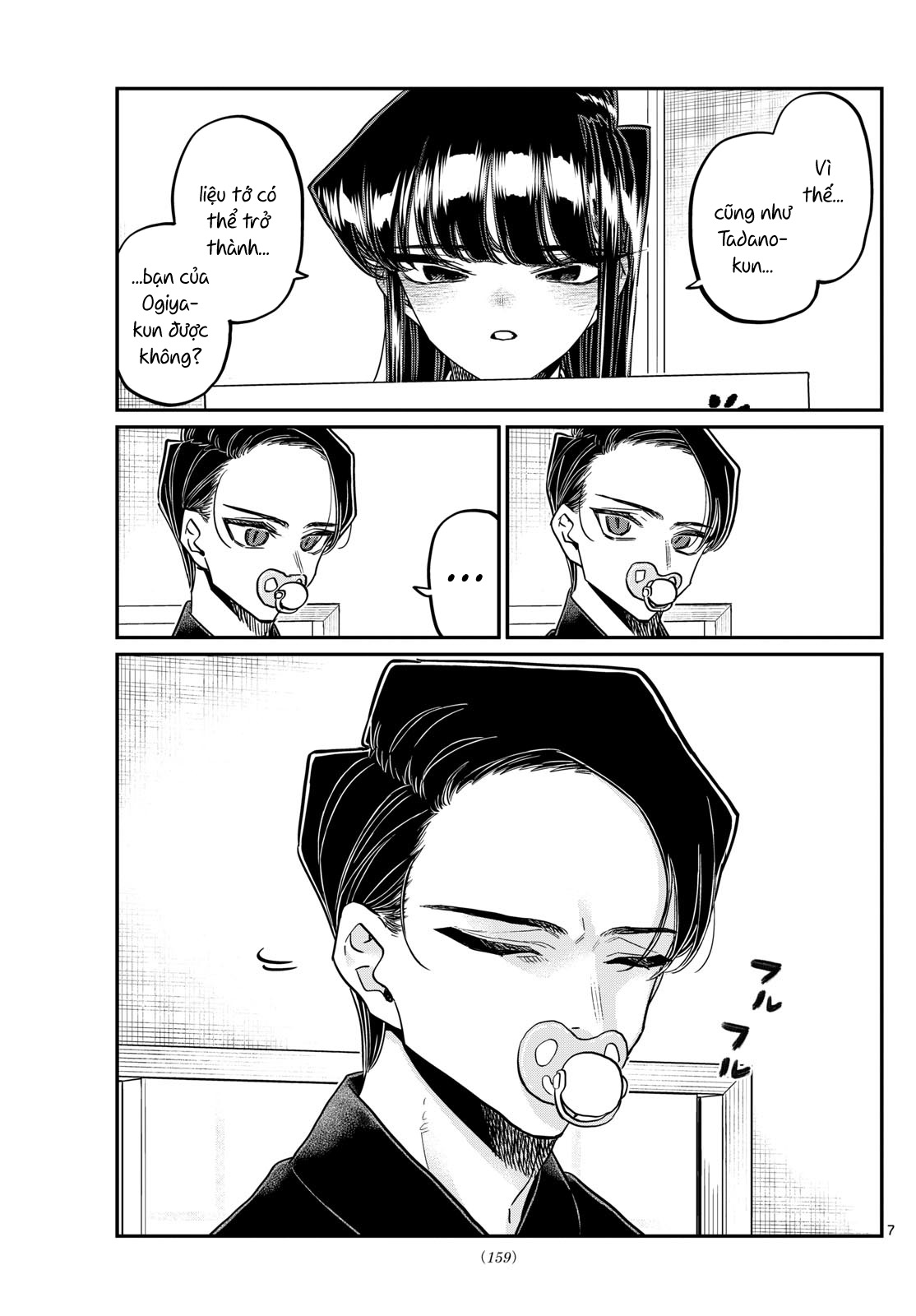 Komi-San Wa Komyushou Desu Chapter 418 - Trang 2