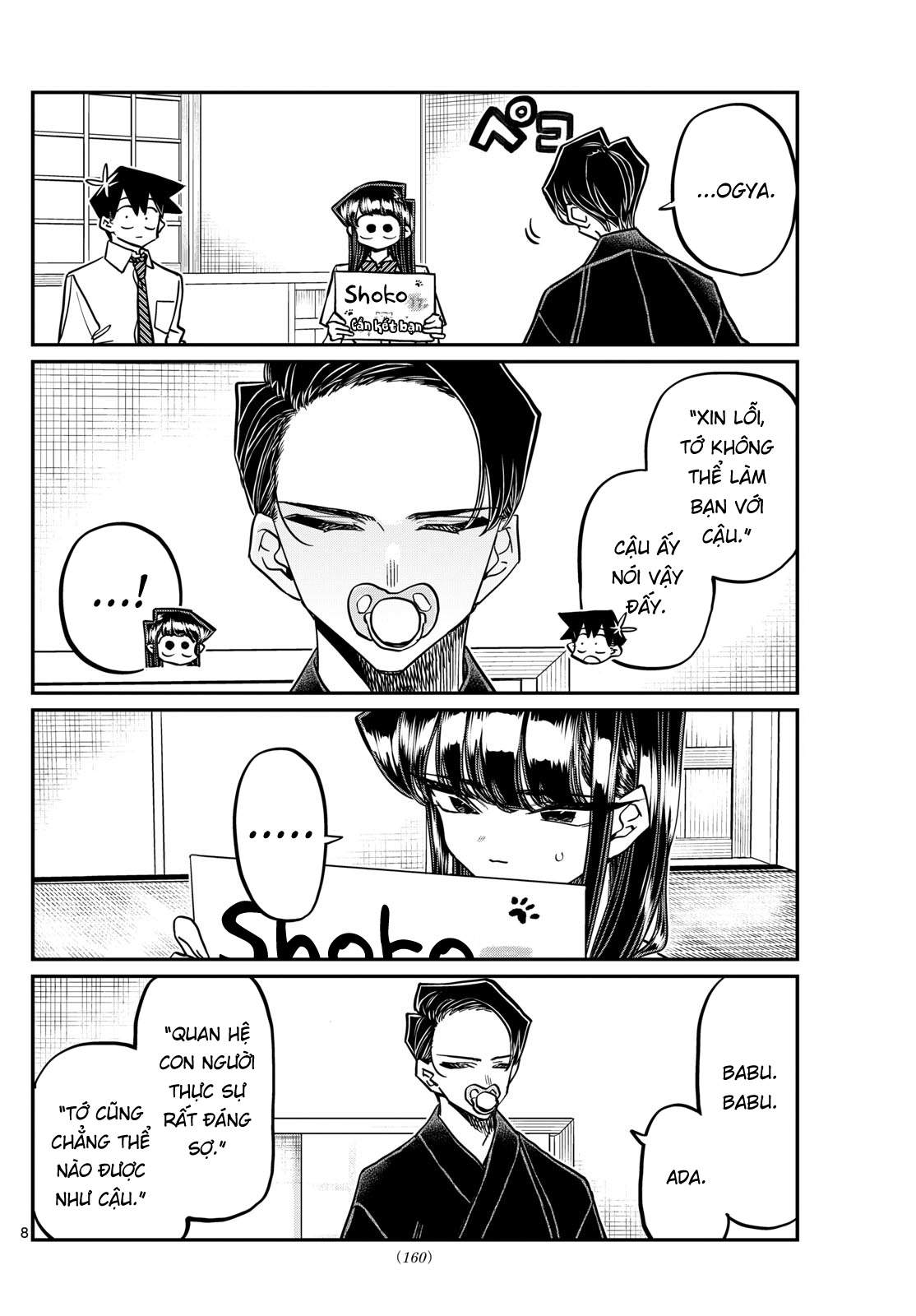 Komi-San Wa Komyushou Desu Chapter 418 - Trang 2