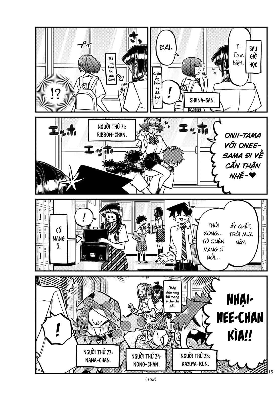 Komi-San Wa Komyushou Desu Chapter 416 - Trang 2