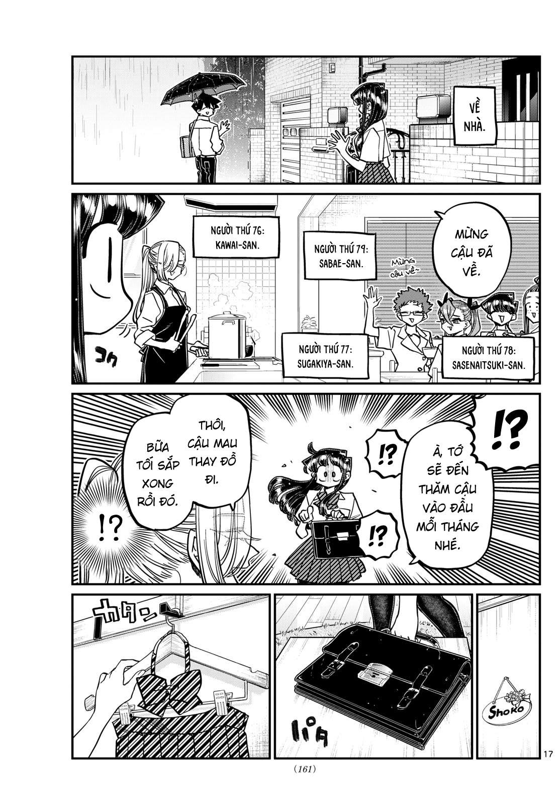 Komi-San Wa Komyushou Desu Chapter 416 - Trang 2