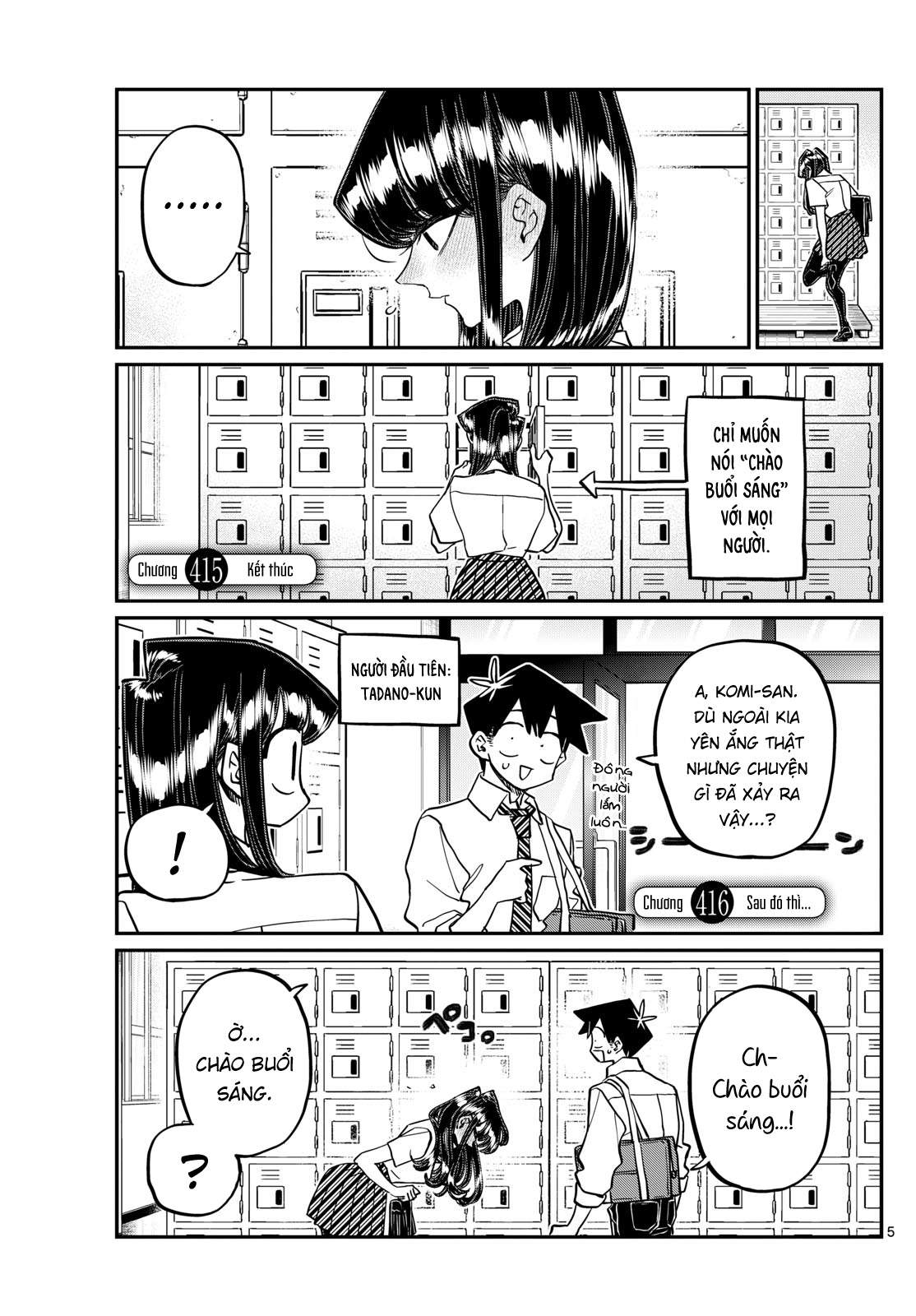 Komi-San Wa Komyushou Desu Chapter 416 - Trang 2