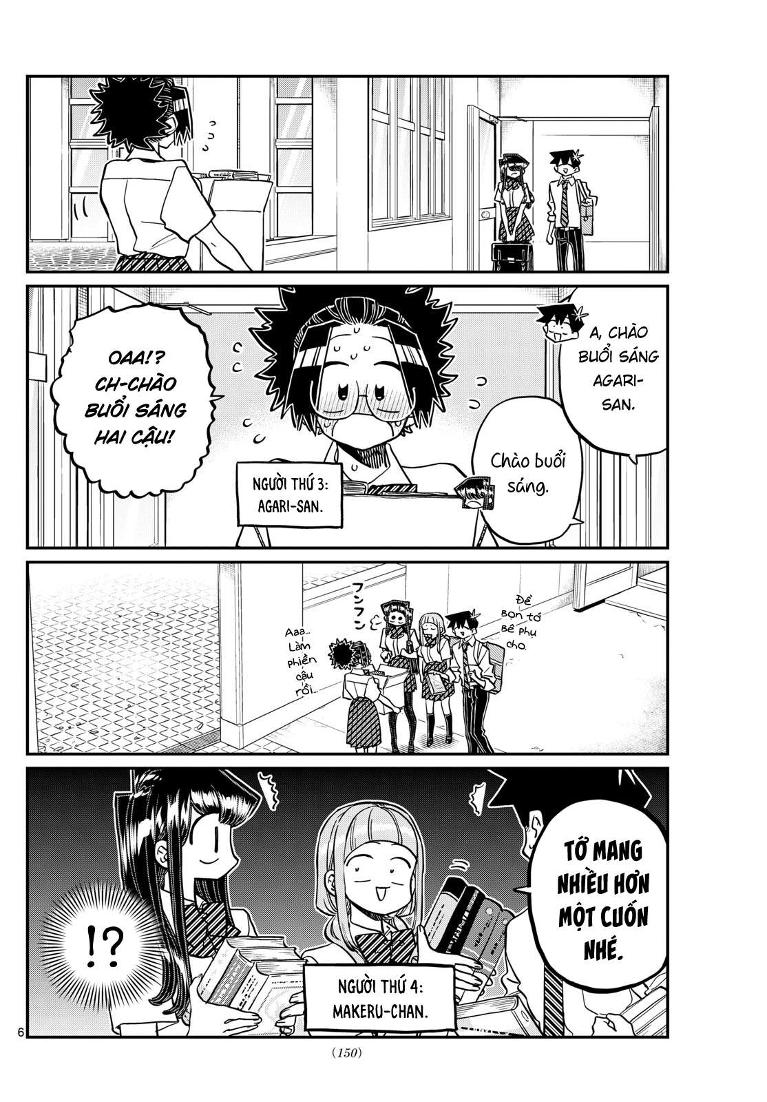 Komi-San Wa Komyushou Desu Chapter 416 - Trang 2