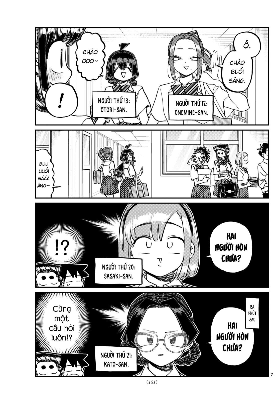 Komi-San Wa Komyushou Desu Chapter 416 - Trang 2