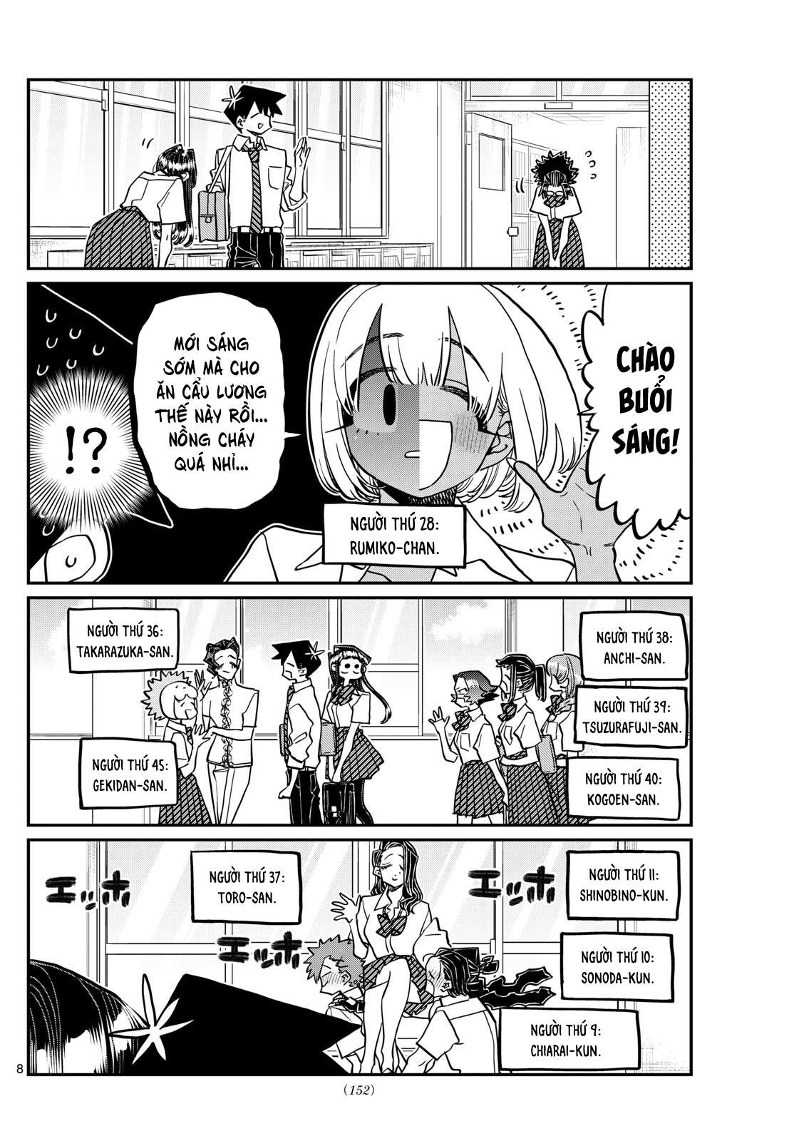 Komi-San Wa Komyushou Desu Chapter 416 - Trang 2