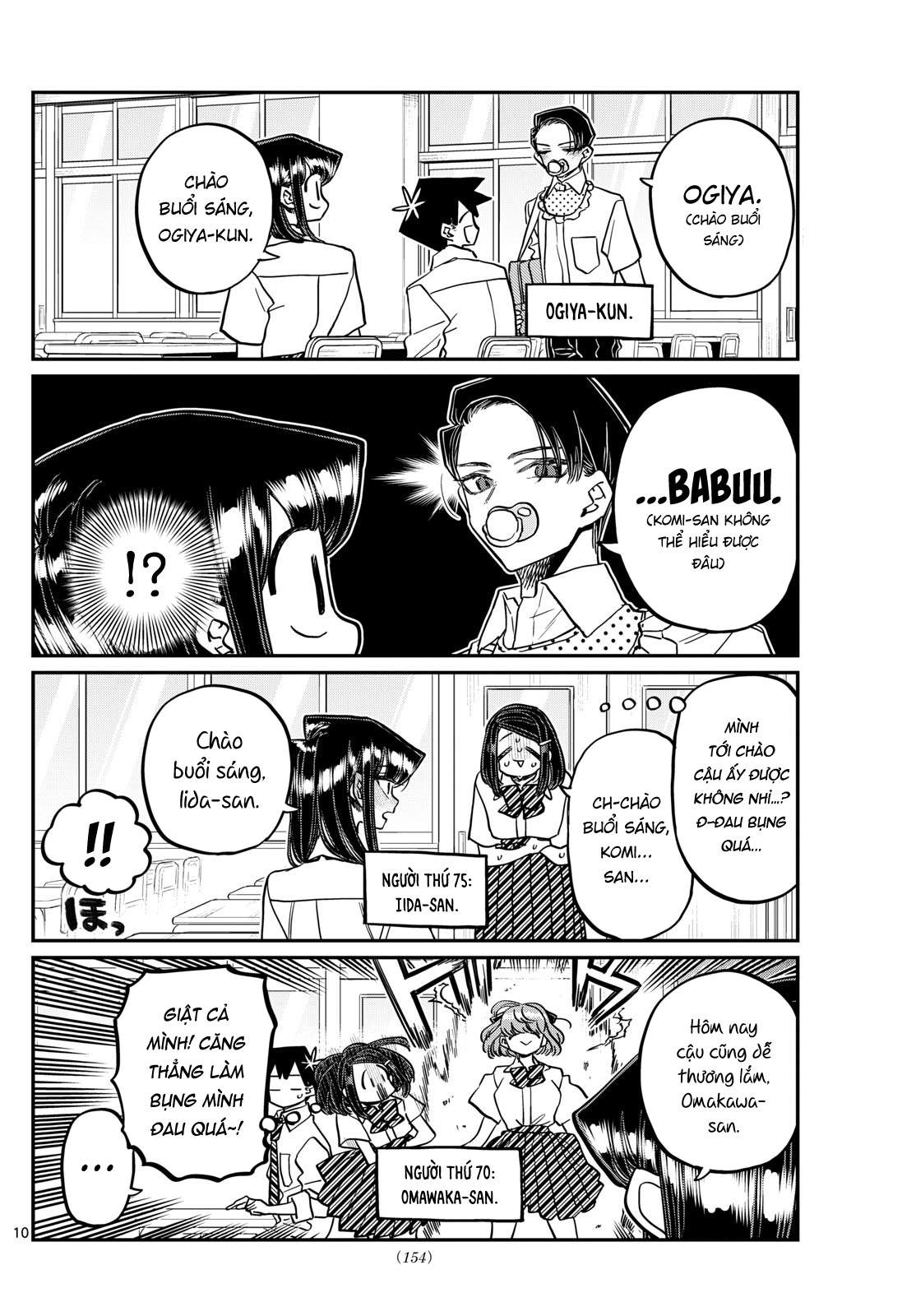 Komi-San Wa Komyushou Desu Chapter 416 - Trang 2