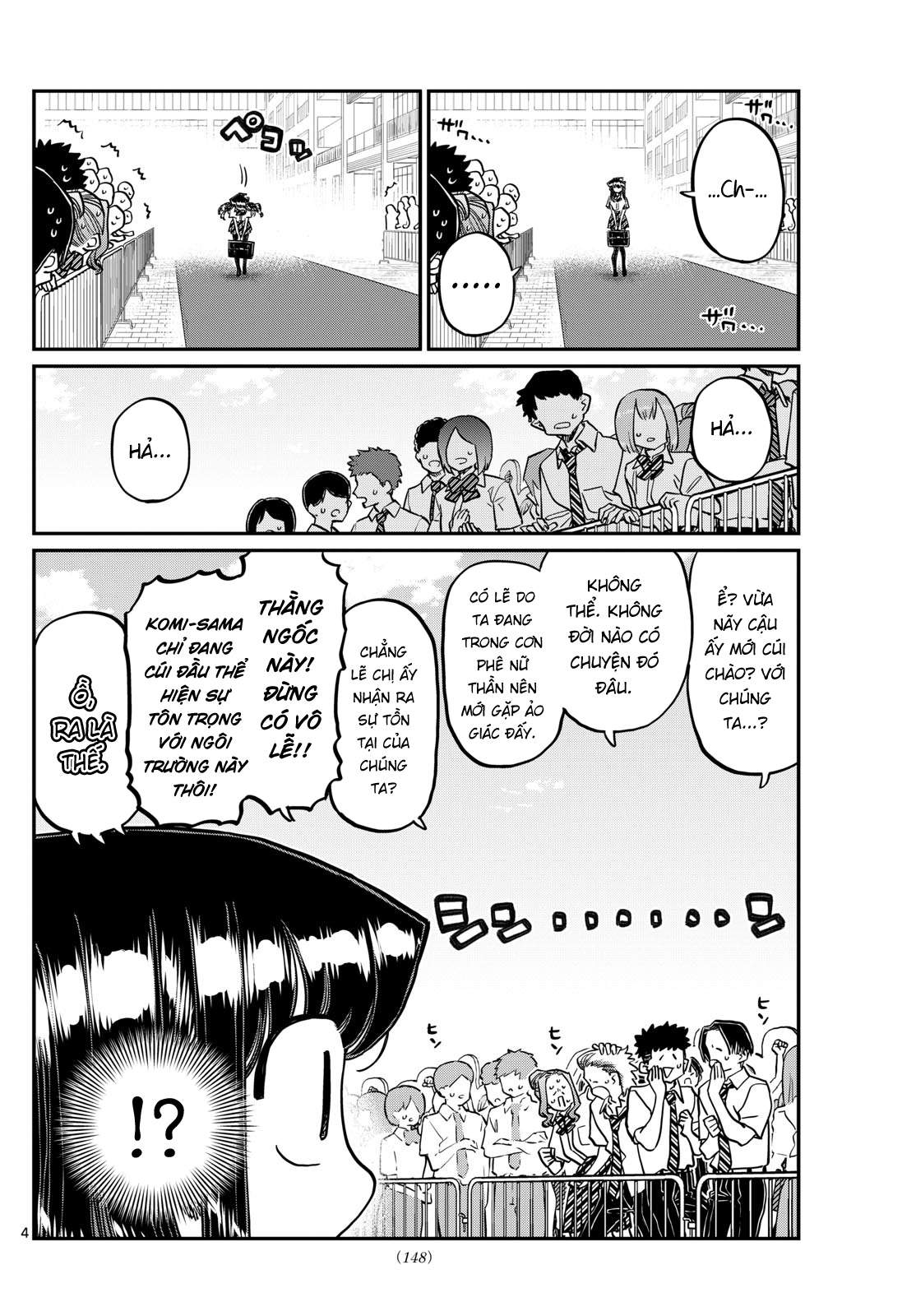 Komi-San Wa Komyushou Desu Chapter 415 - Trang 2