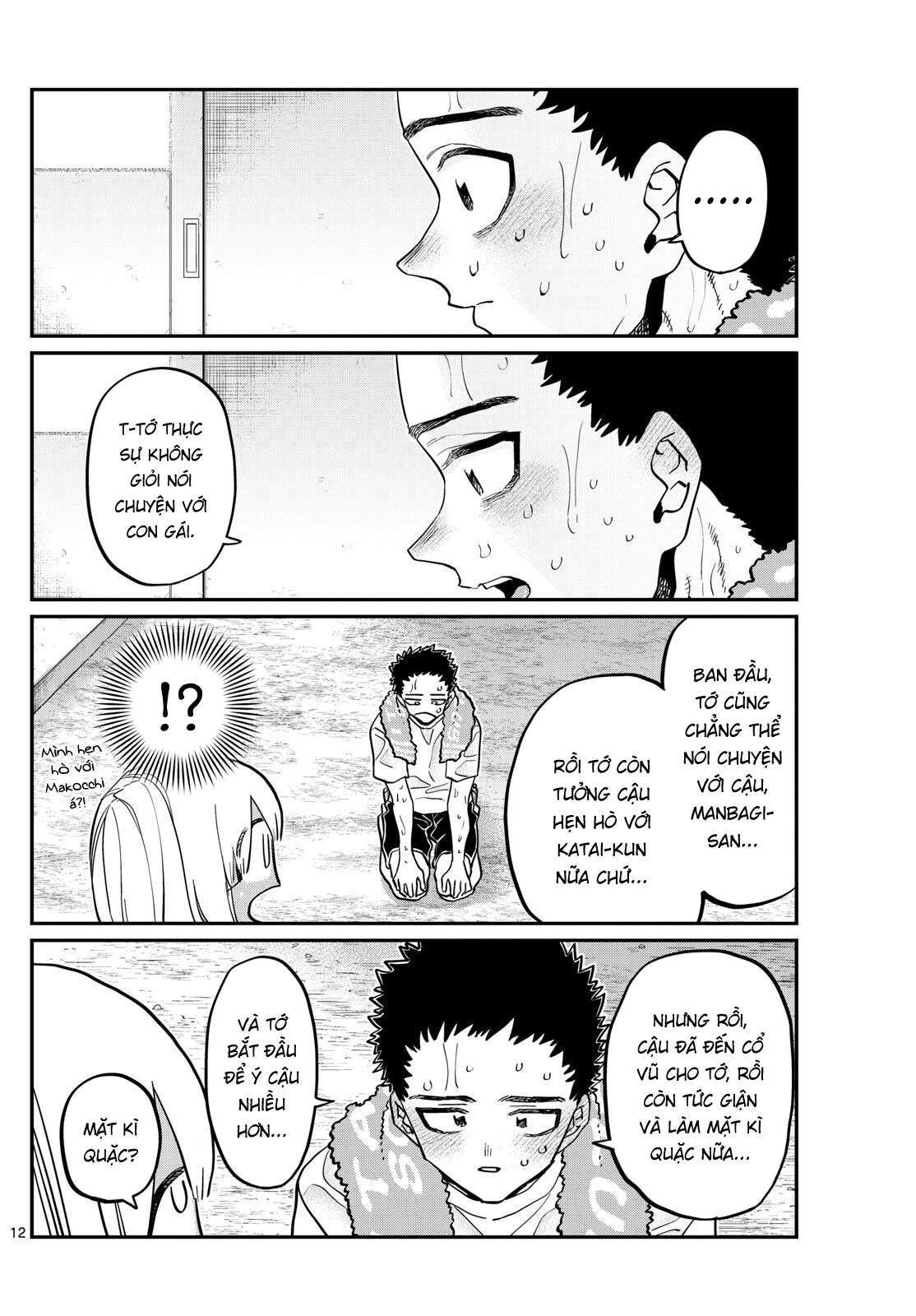 Komi-San Wa Komyushou Desu Chapter 414 - Trang 2