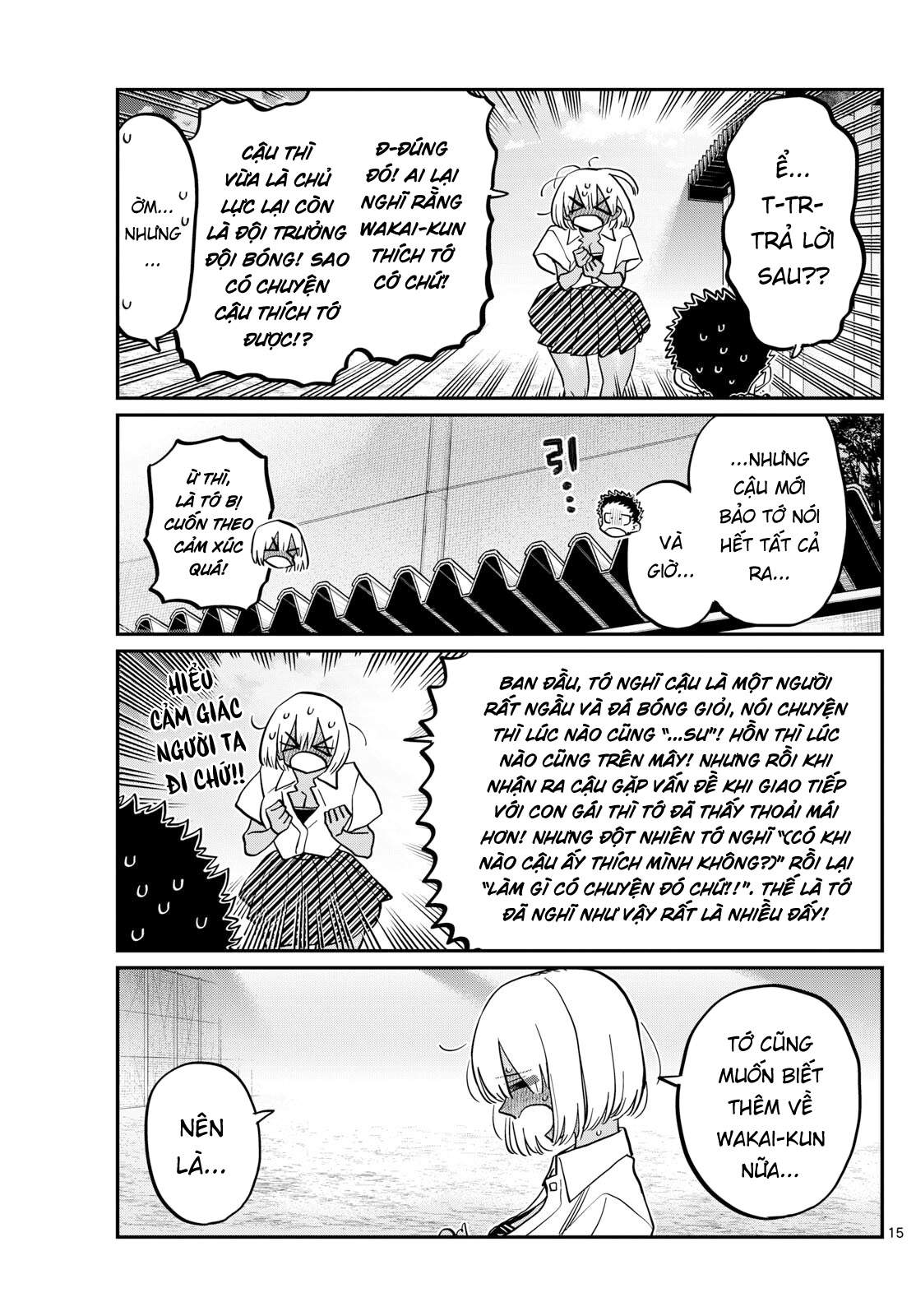 Komi-San Wa Komyushou Desu Chapter 414 - Trang 2