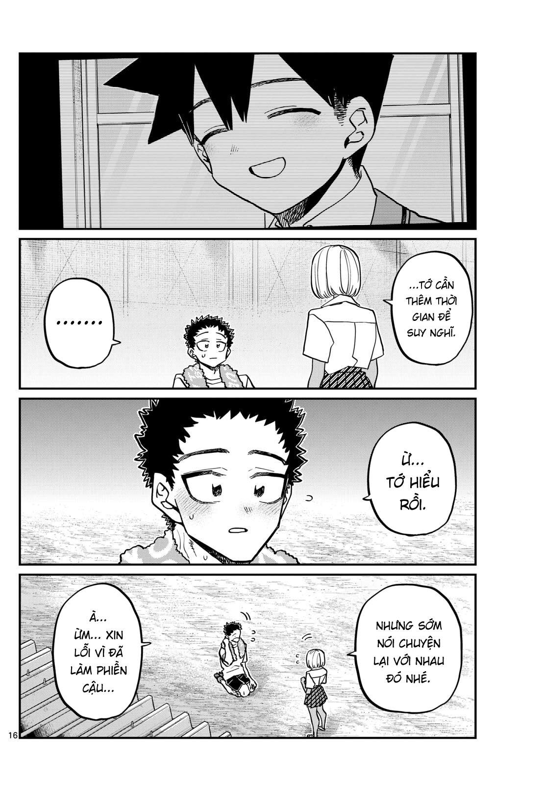 Komi-San Wa Komyushou Desu Chapter 414 - Trang 2