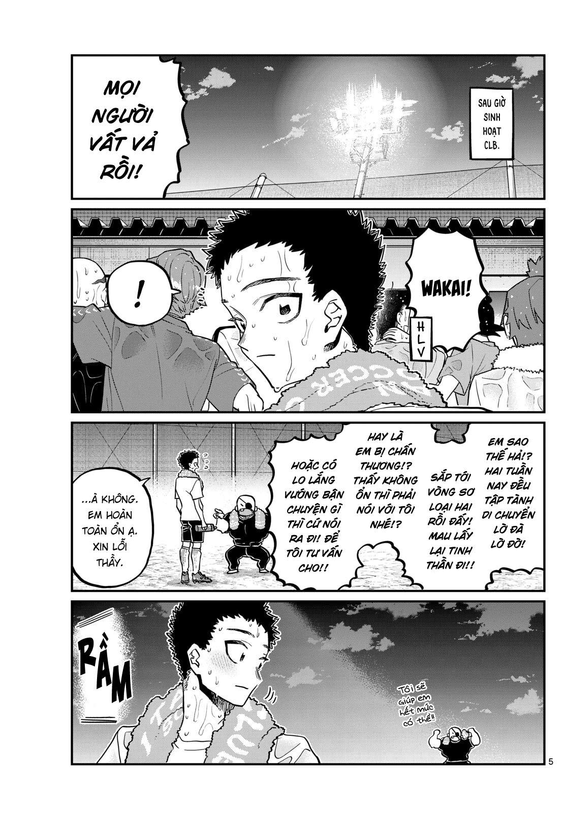 Komi-San Wa Komyushou Desu Chapter 414 - Trang 2