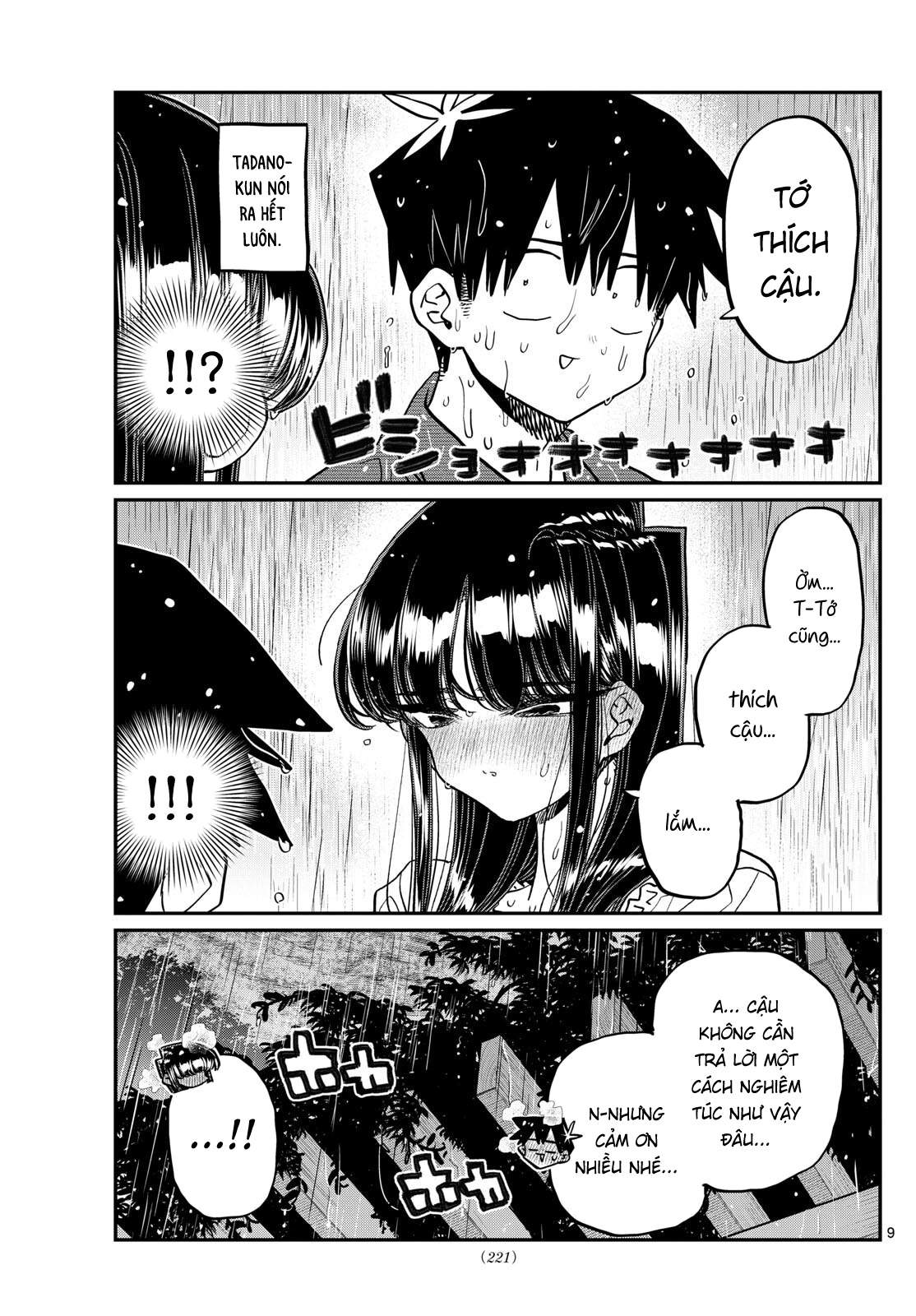 Komi-San Wa Komyushou Desu Chapter 412 - Trang 2