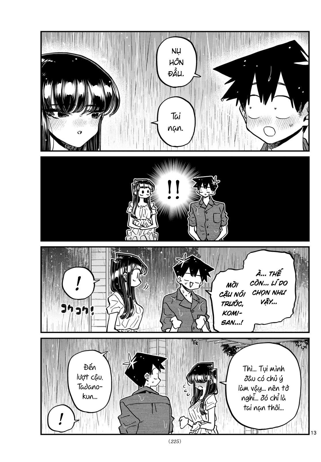 Komi-San Wa Komyushou Desu Chapter 412 - Trang 2